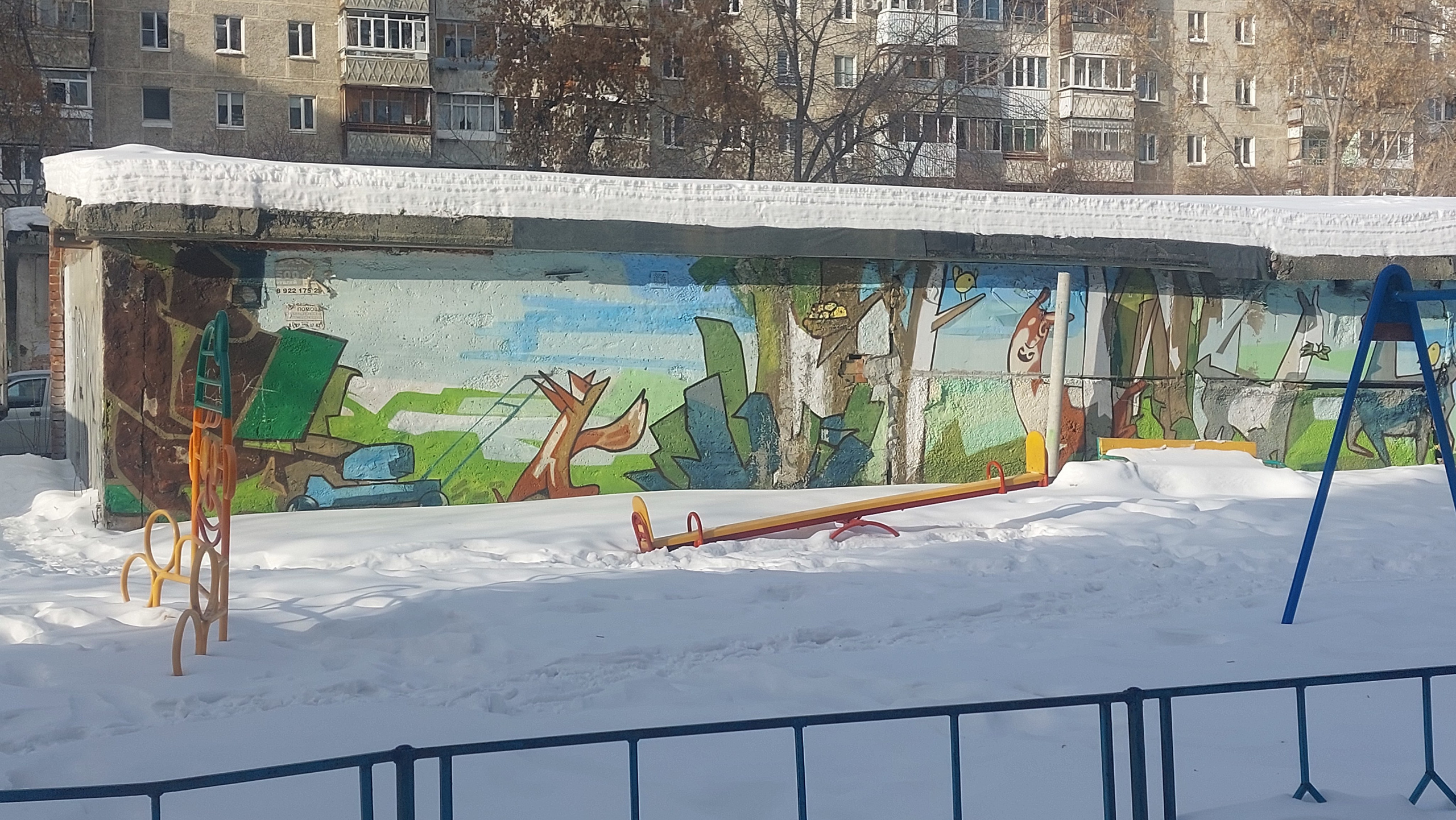 СТЕНОГРАФИЯ. Фотограф для маркетплейсов Михаил Бове