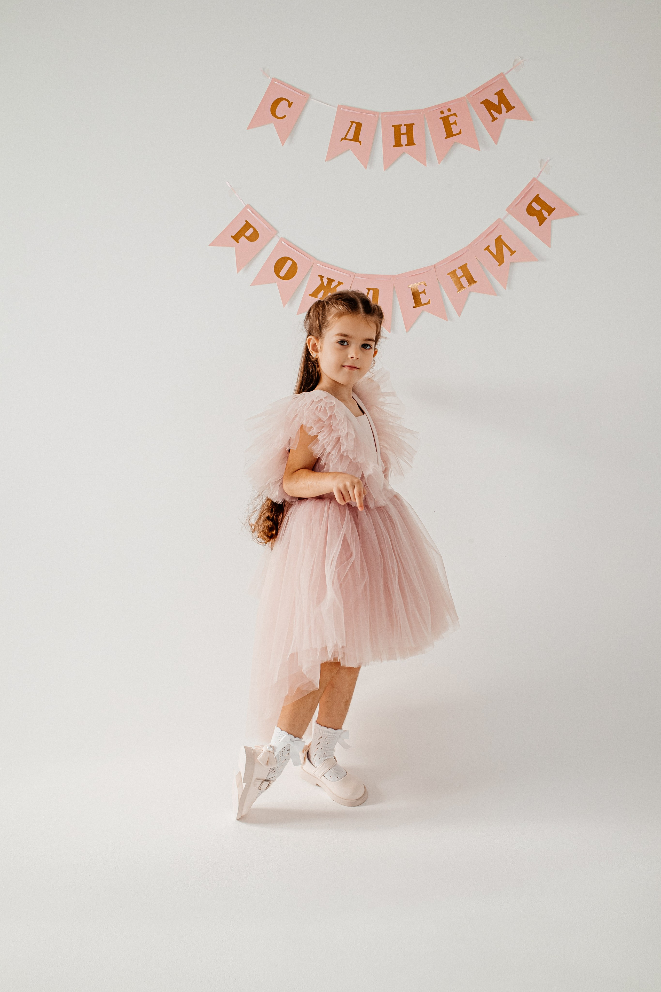 Детское день рождение. Свадебный фотограф Кропоткин Краснодар