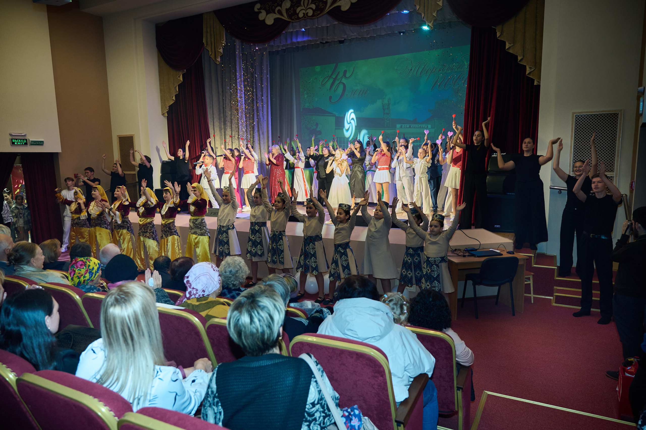 45 лет Дому Культуры. Жизнь курорта Кабардинка в фотографиях