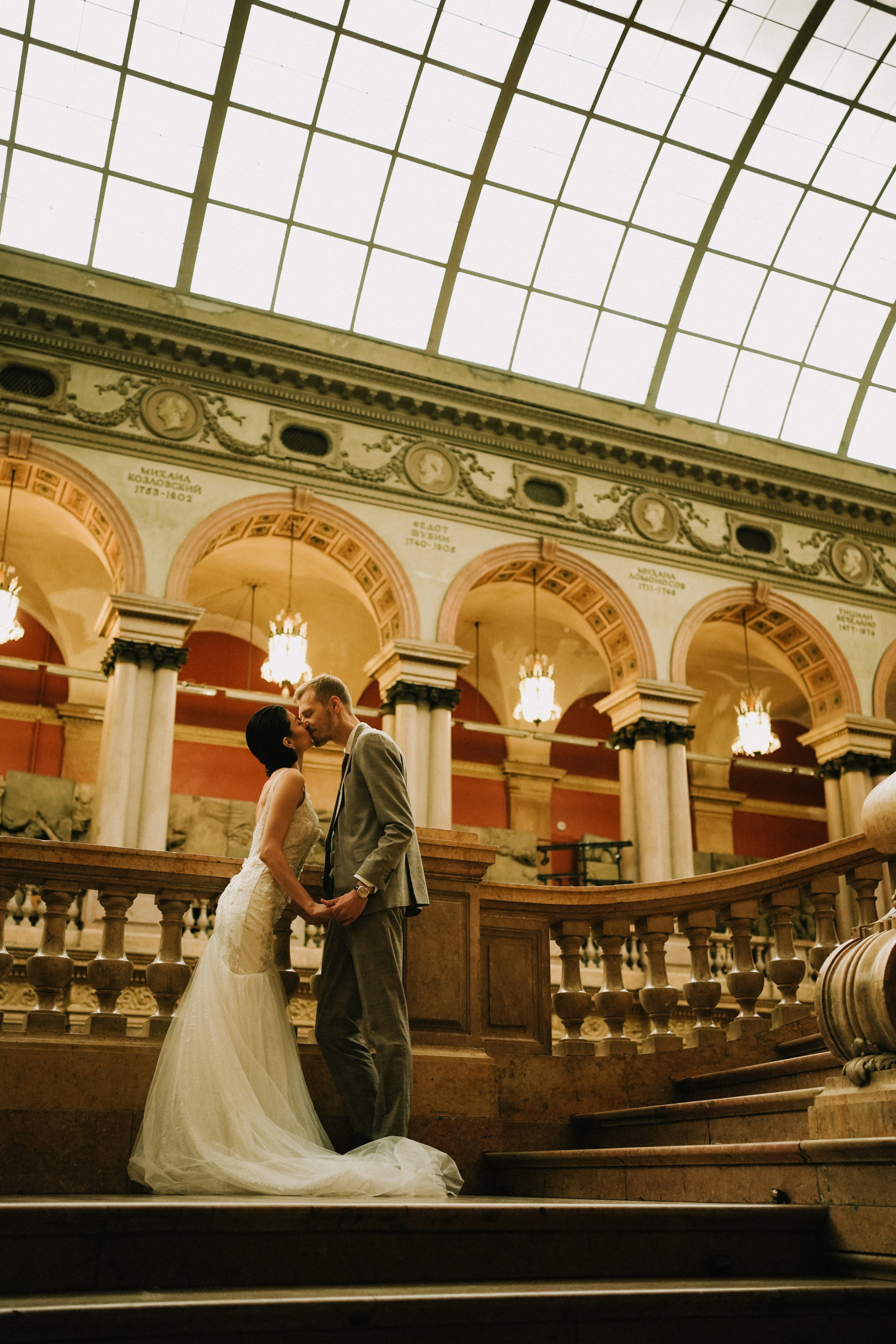 Ксюша и Арсений. Фотограф г. Санкт-Петербург Александра Катанакова