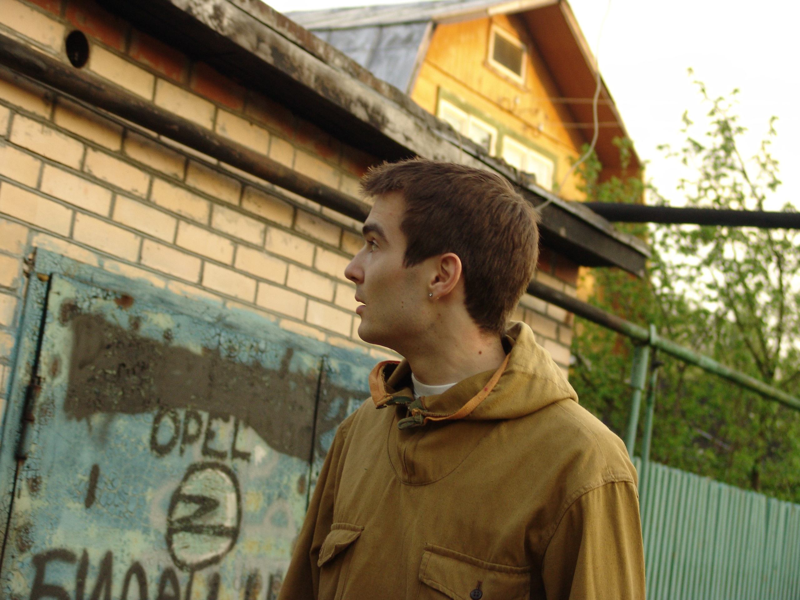 Приезд КС 2005. Заставка