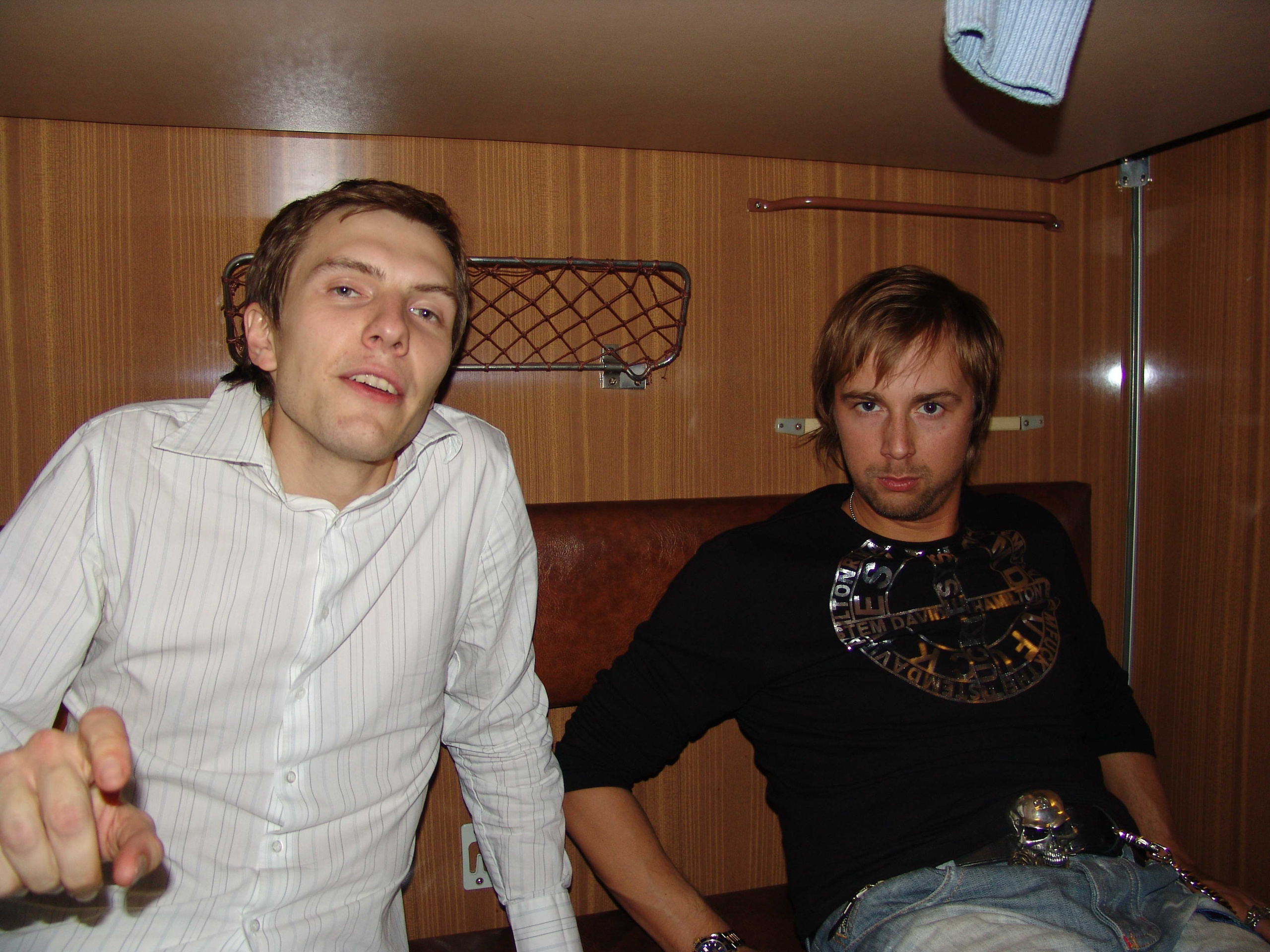 Миров. Заставка