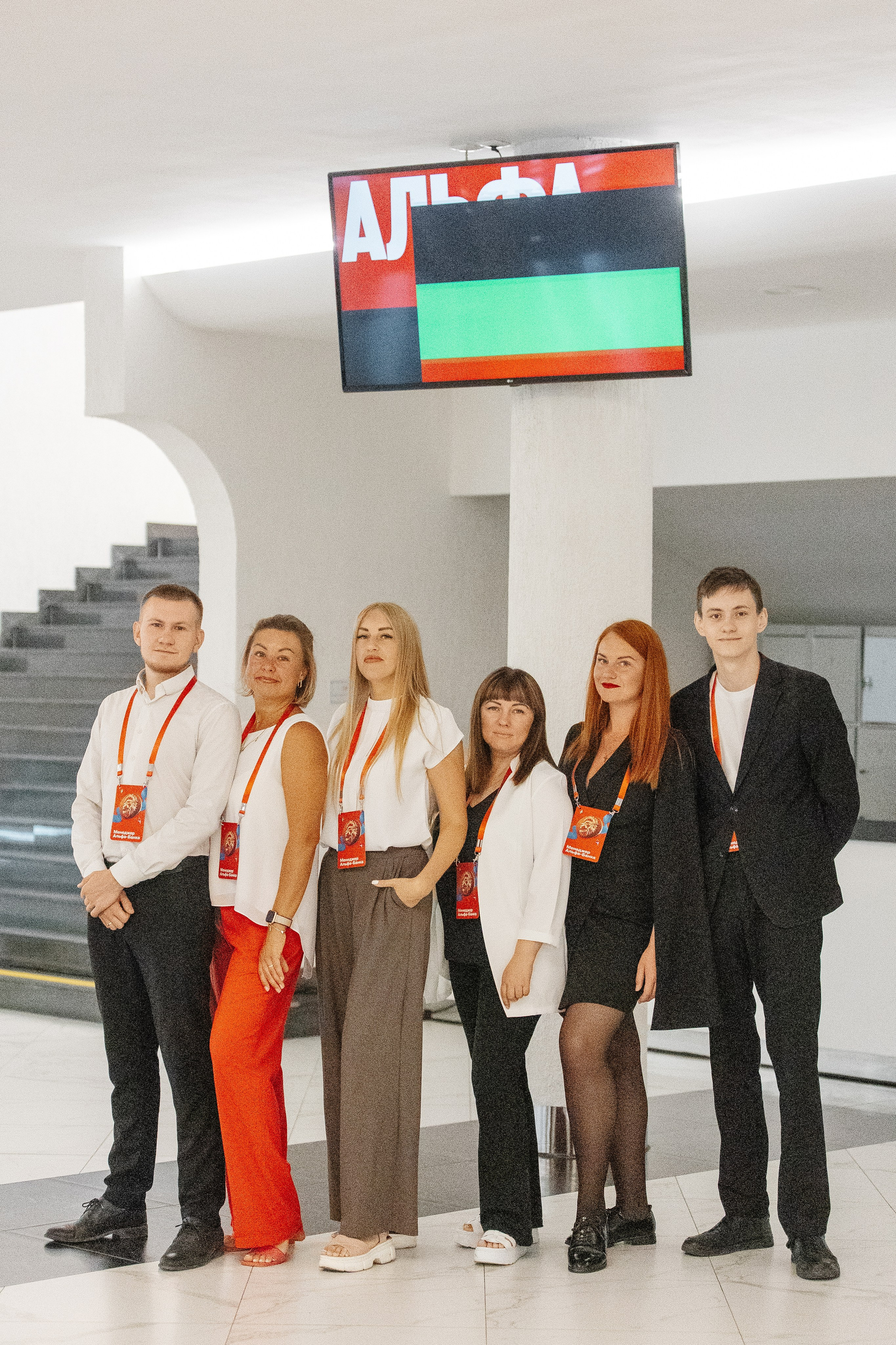 АЛЬФА КОНФА. Фотограф в Красноярске