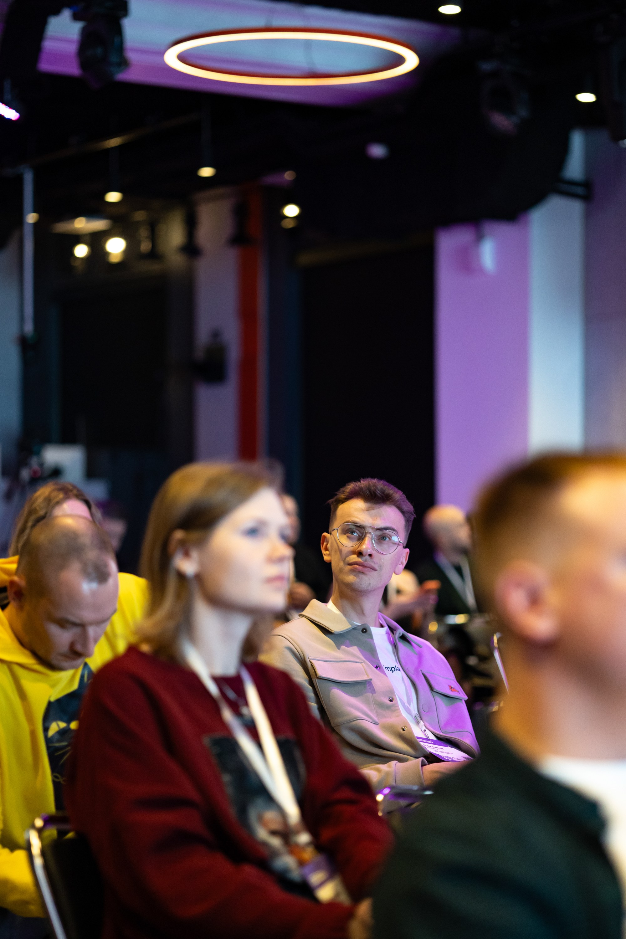 Деловые события. Geometria