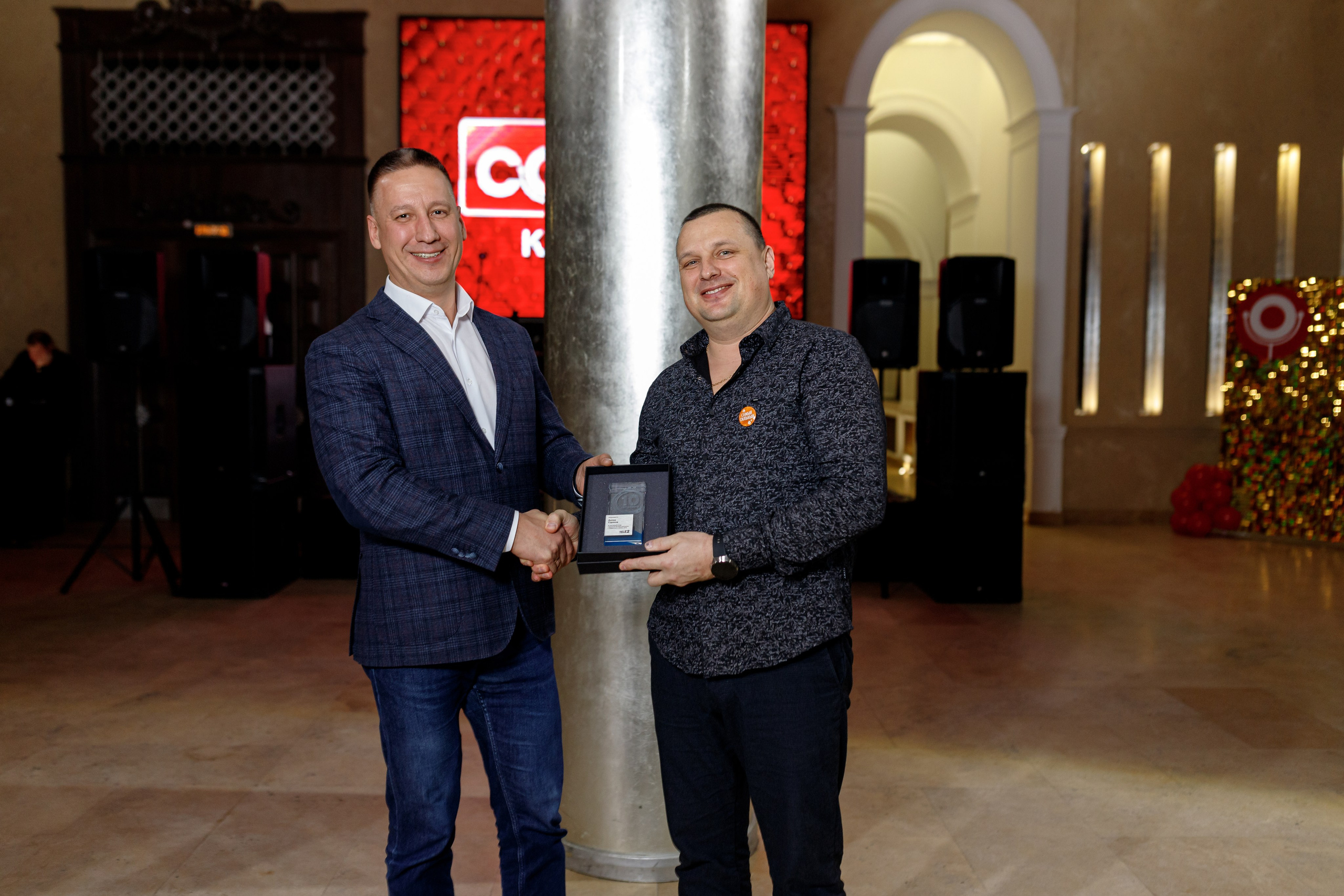 Репортажная фотосъёмка — корпоратив Tele2 2024