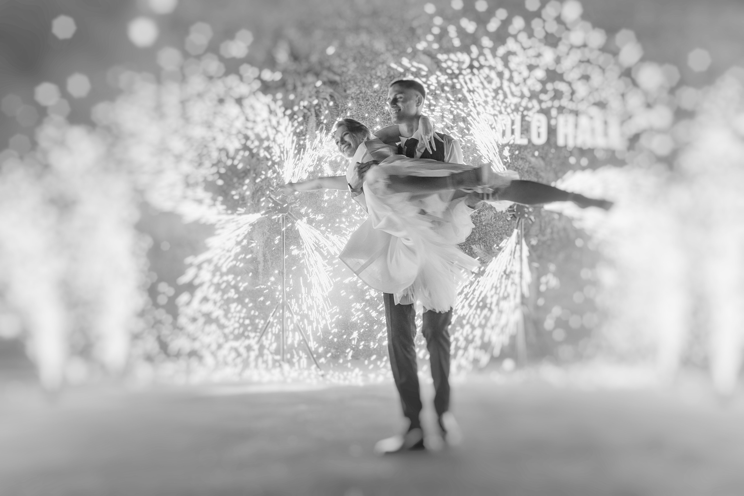 Дмитрий и Ксения. Фотограф Филякин Константин