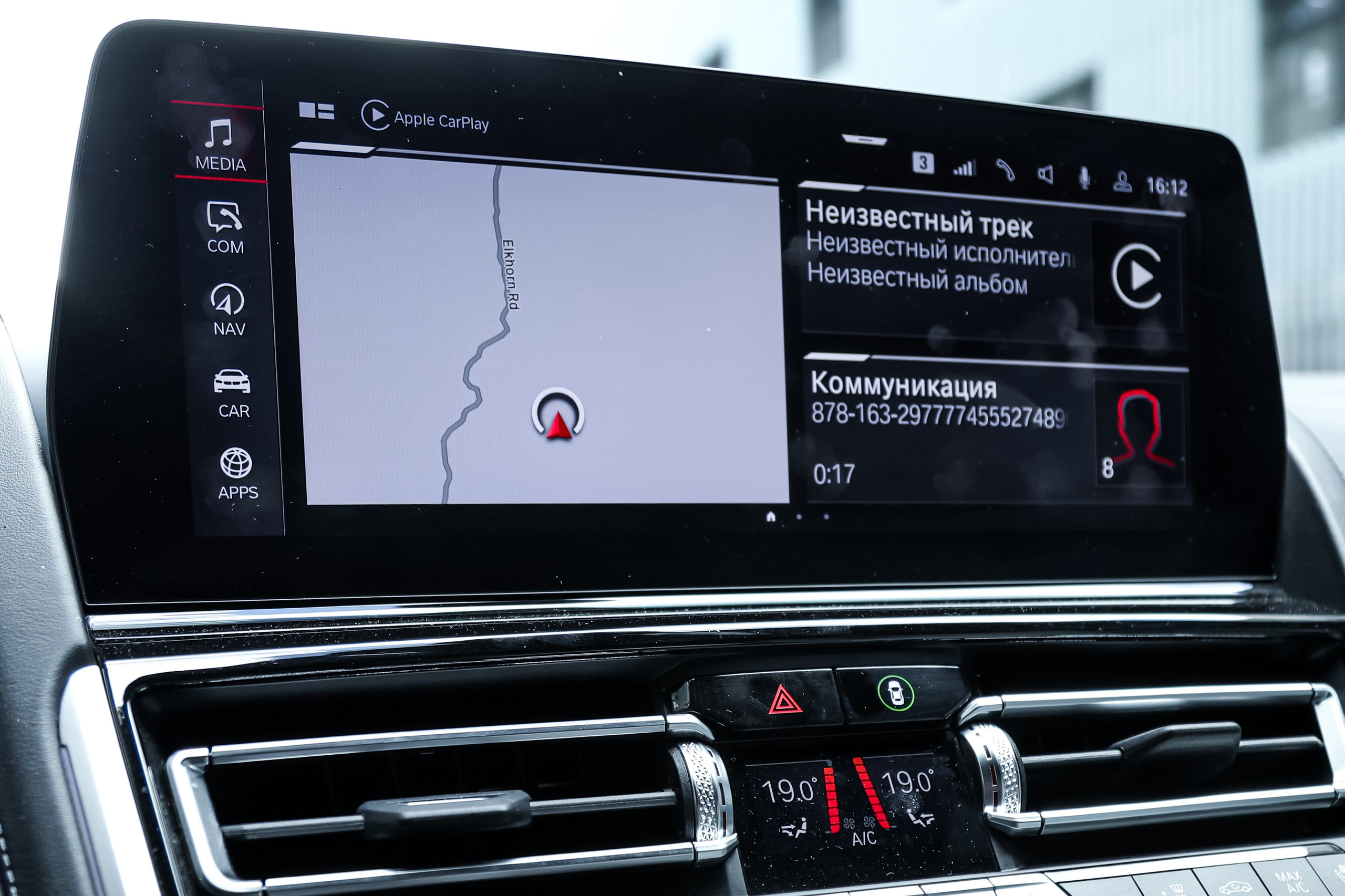 2022 BMW M8 COMPETITION RESTYLING FROM USA $145,000 / 17,500 KM ODOMETER. Mixturecaptures