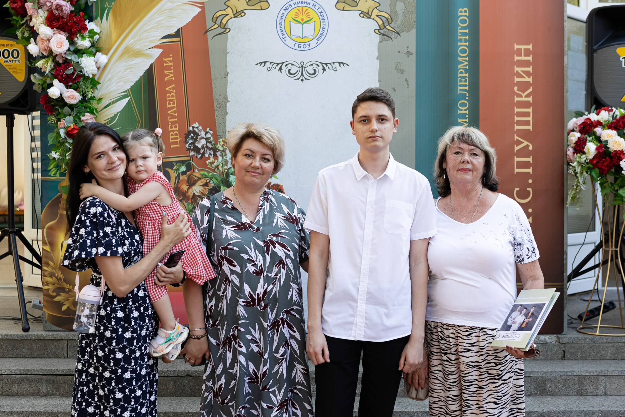 Фотосъёмка выпускного в школе. Свадебный фотограф, фотосъемка в Крыму, Севастополе, Симферополе, Ялте