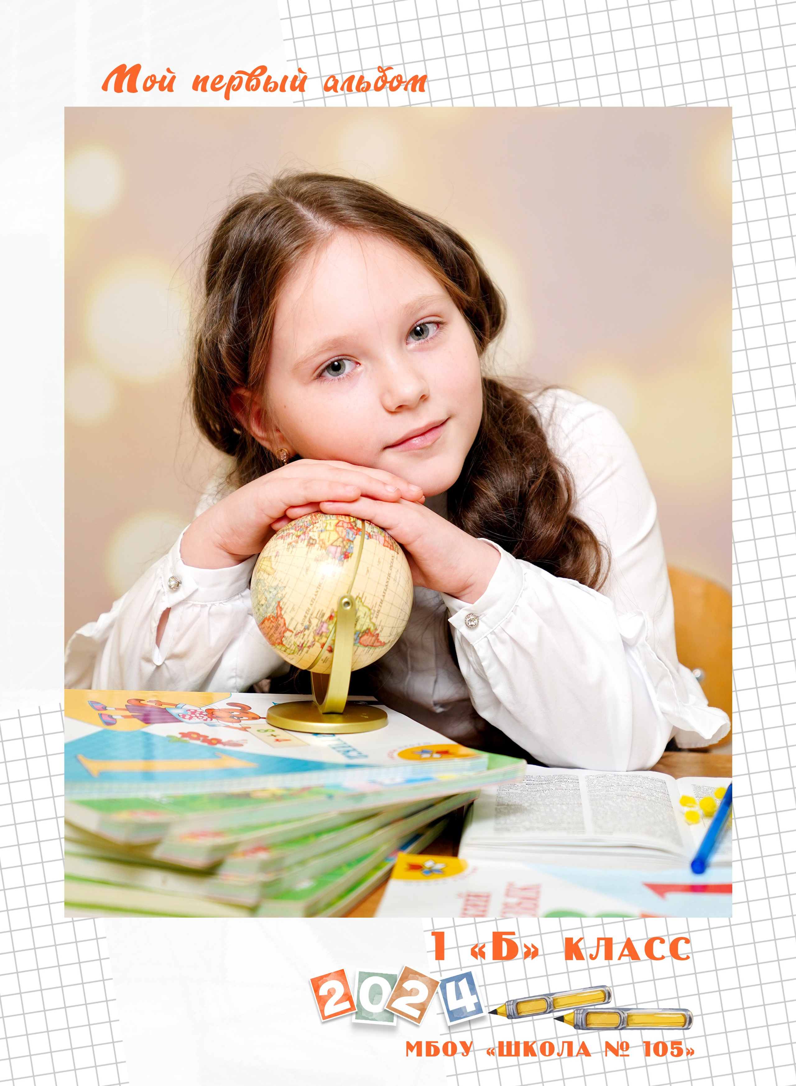 ОБЛОЖКИ начальная школа. MEMENTO.Выпускные альбомы, школьные, юбилейные и другие книги. Ростов-на-Дону