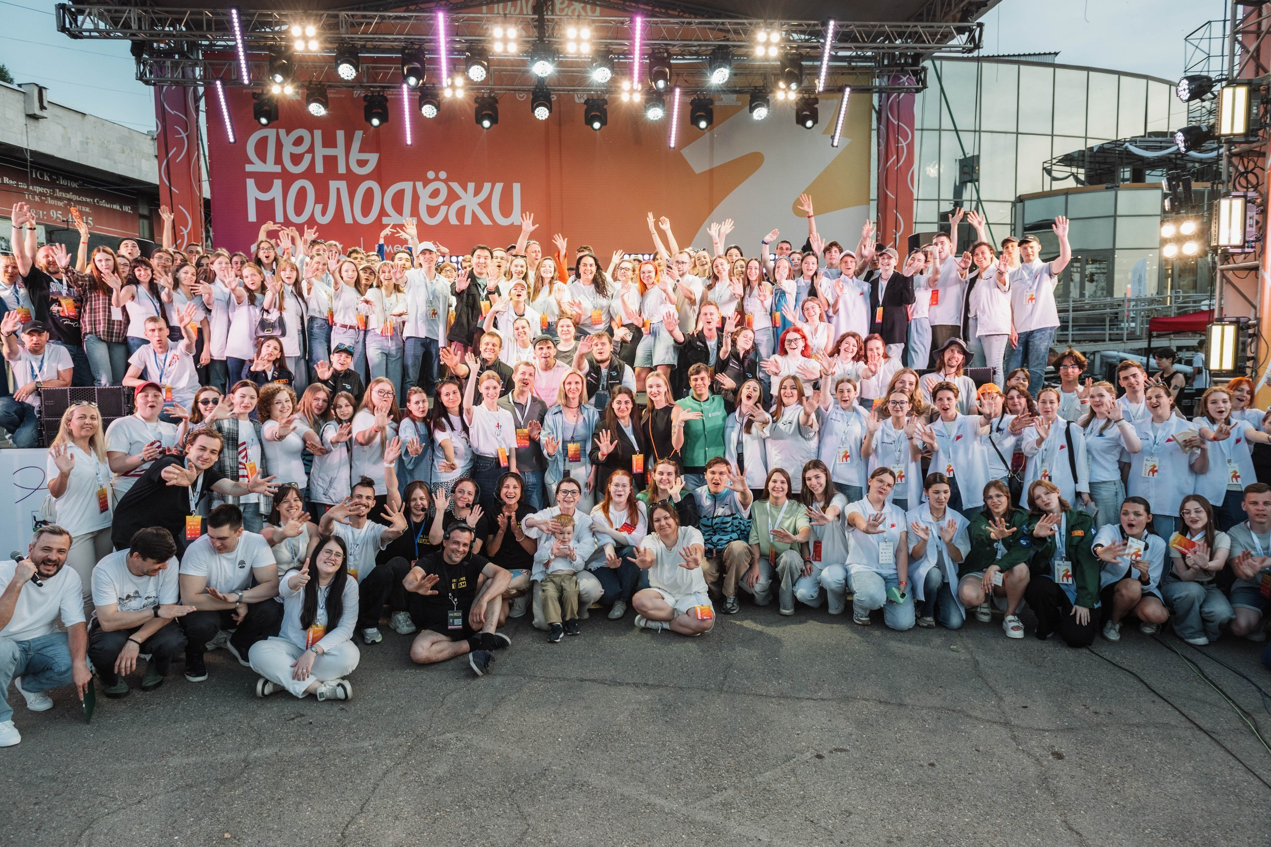 День молодежи 2026. Репортажный, свадебный и семейный фотограф в Иркутске Александр Тарасов
