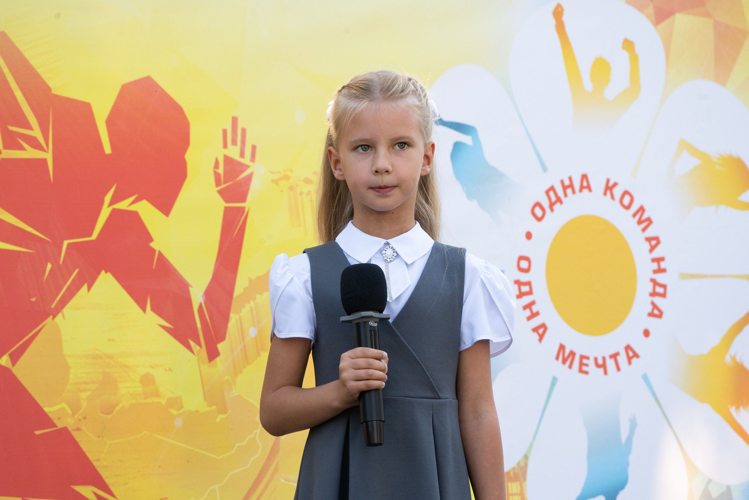 Открытие сквера Снабженца. Фотограф в Самаре Иван Булатов