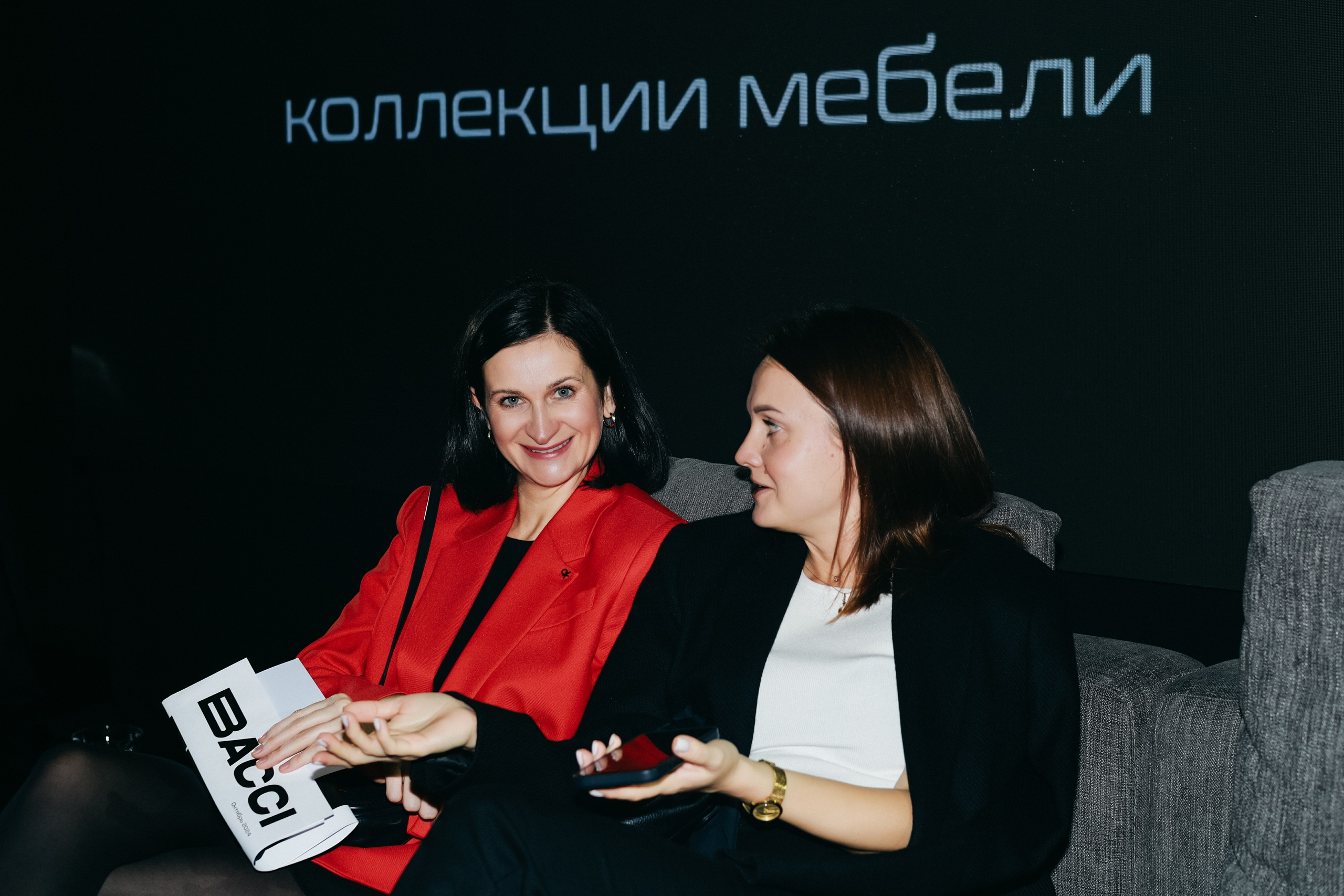 BACCI. Фотограф в Калининграде