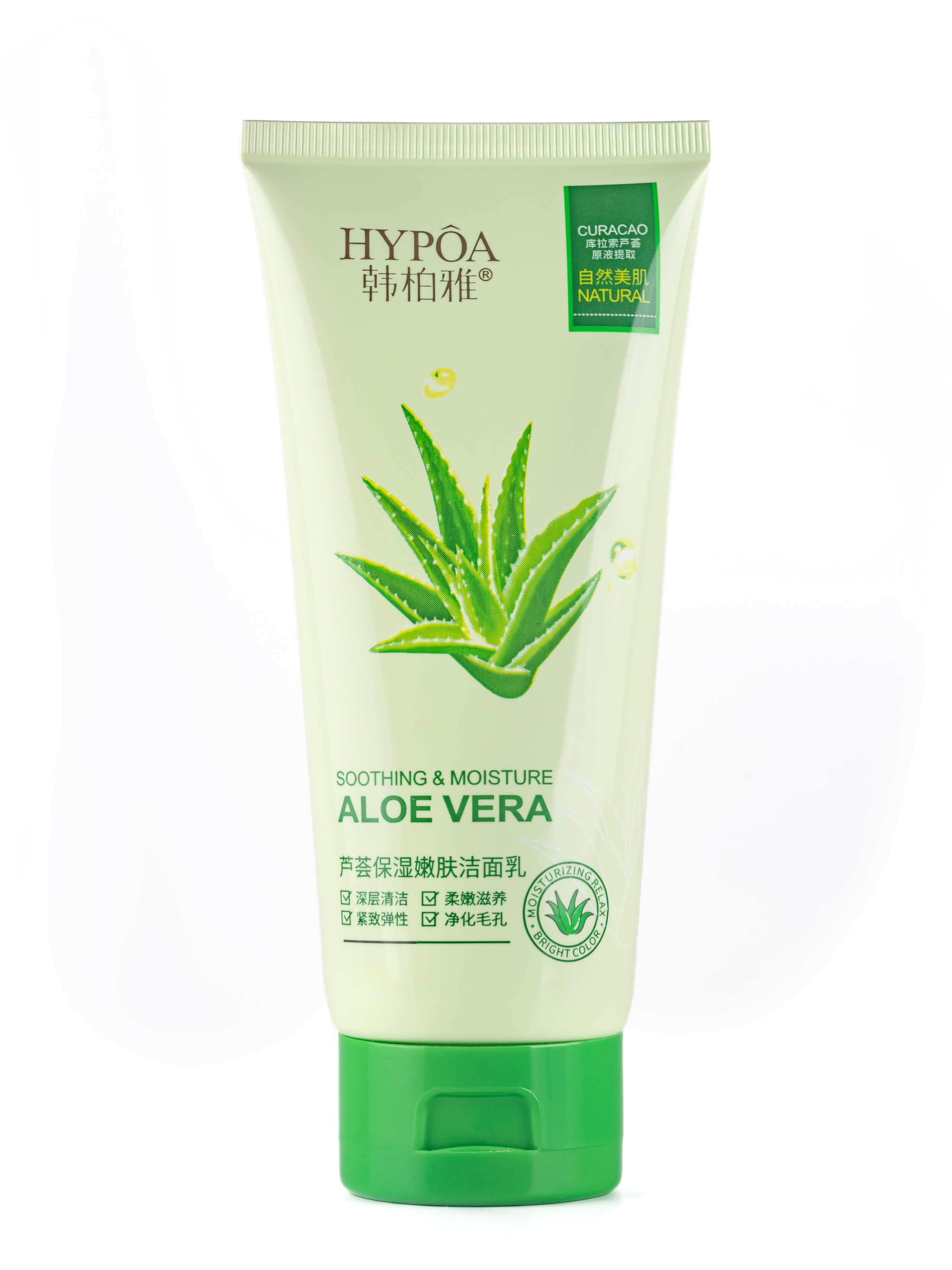 Косметика. Предметная фотосъемка в СПб | Gus'Photo