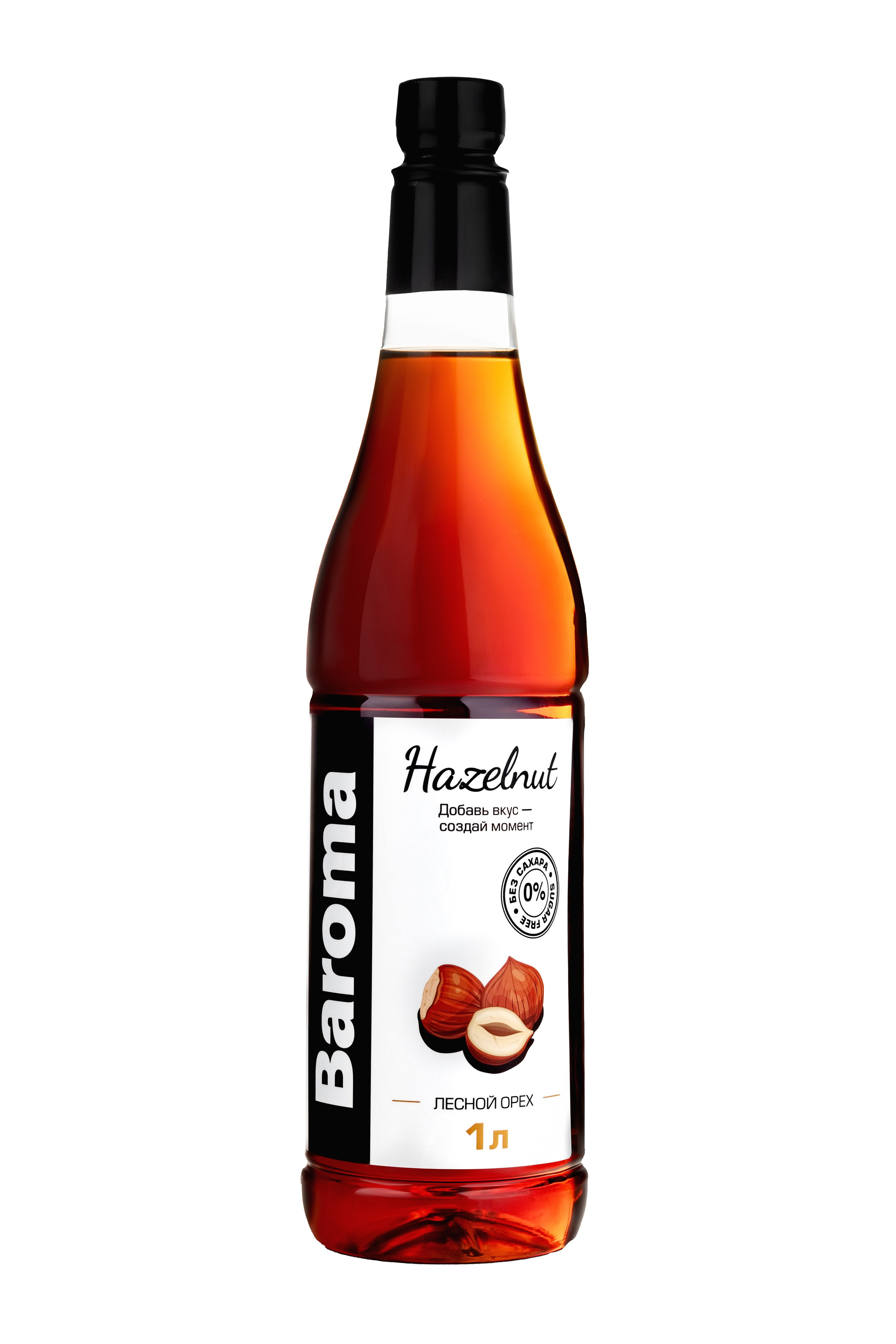 Белый фон. Предметная фотосъемка в СПб | Gus'Photo