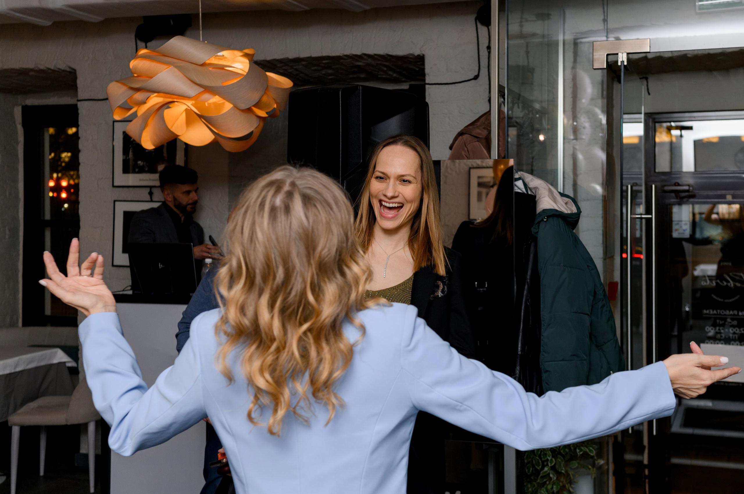 День Рождения. Главная