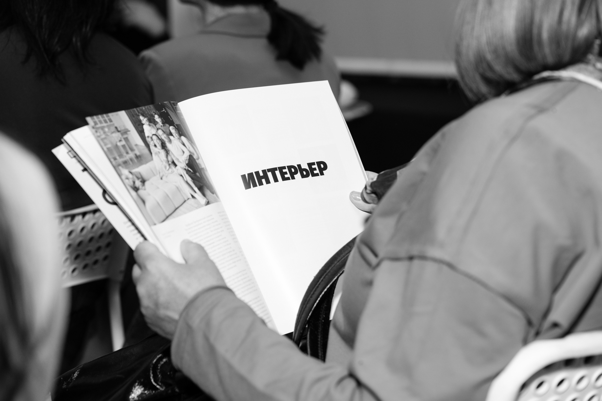 BIG JOKER в ARTPLAY. Свадебный и семейный фотограф в Домодедово и Москве Юлия Курзаева