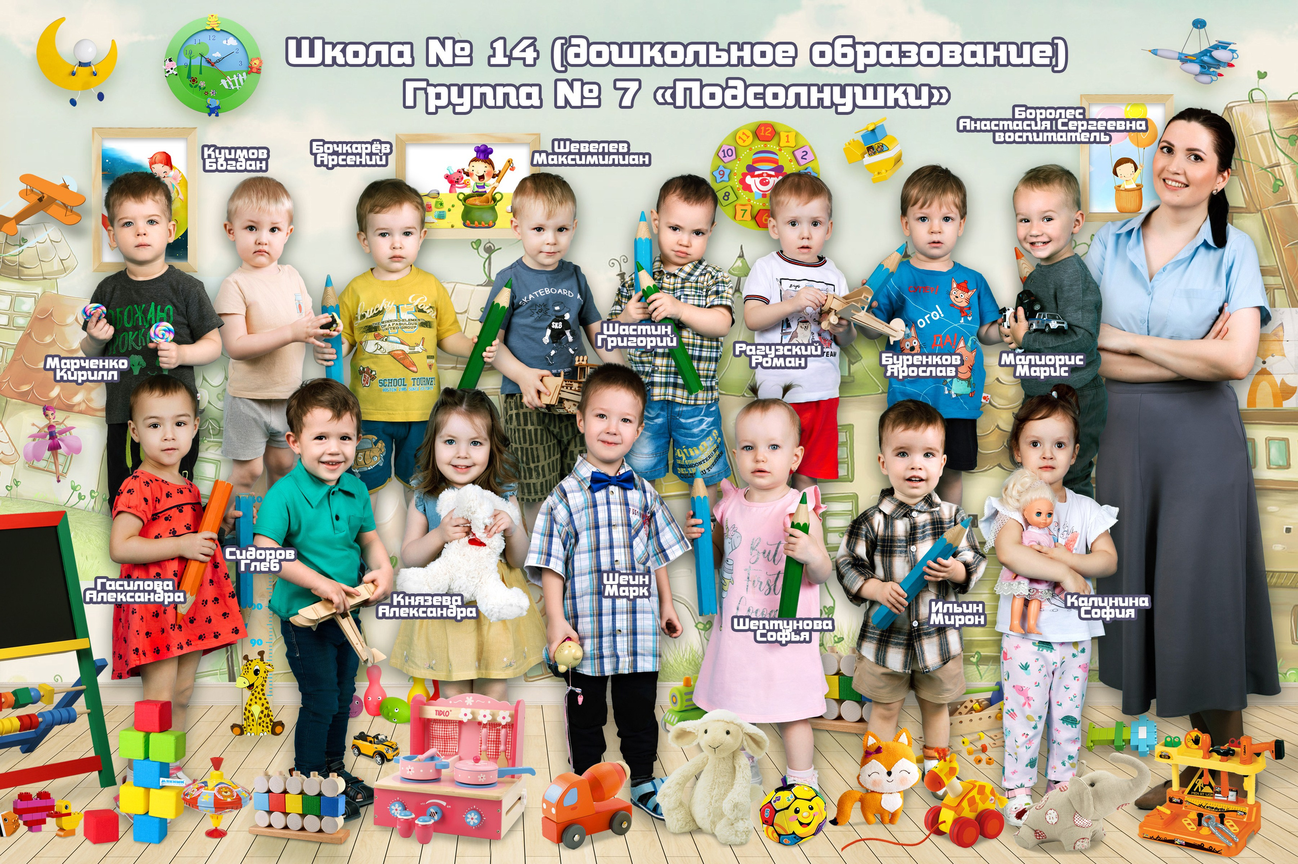 Выпускные альбомы в Иркутске. Фотокниги. Фотограф Екатерина Шнитова