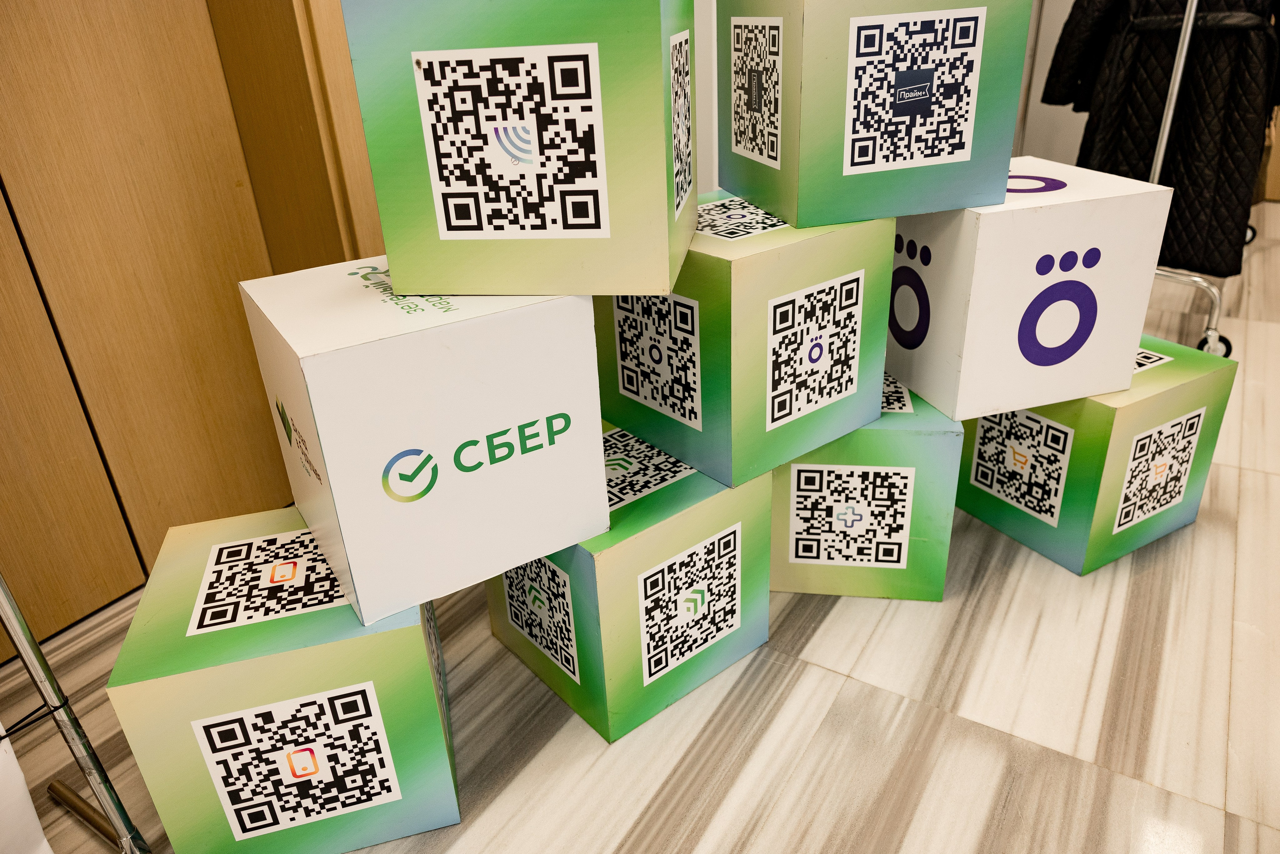 Сбербанк Конференция. Самый свадебный фотограф