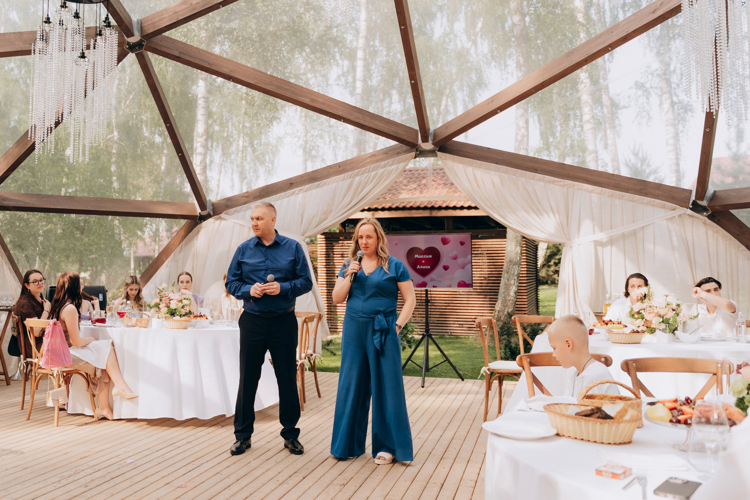 Алиса и Максим. Полный день 6 часов. Фотограф Москва Виктория-Антуанетта