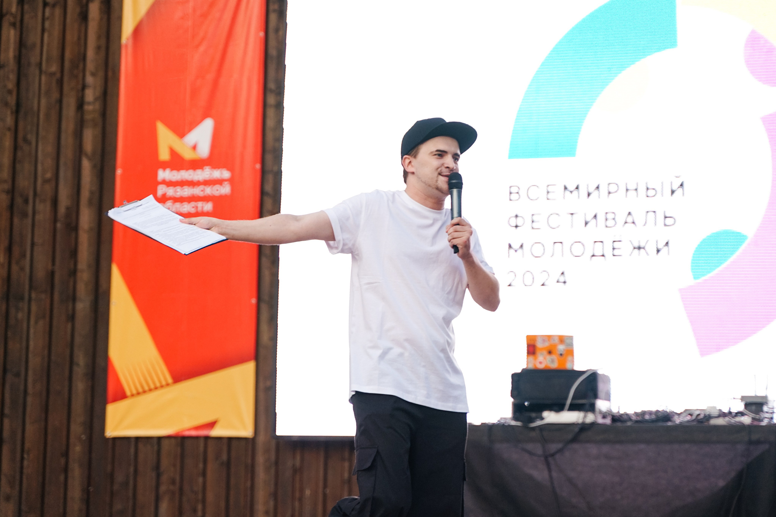 Навстречу фестивалю. Фотограф Надежда Погребняк | Рязань | Москва