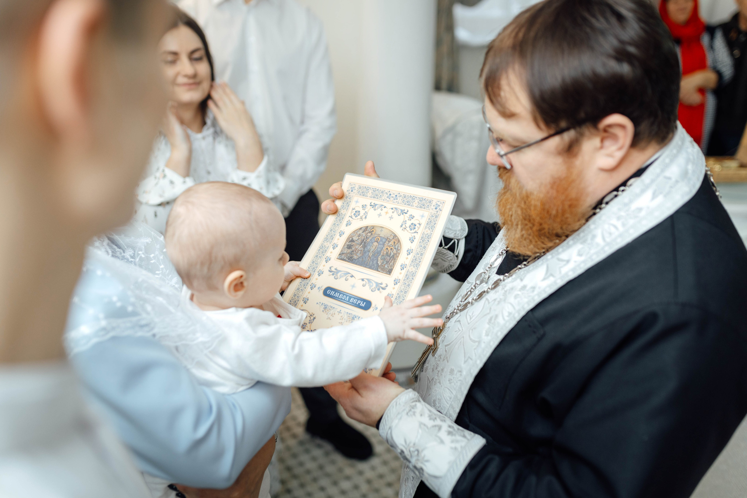 Крещение Матвея, храм Святой Троицы, декабрь 2025