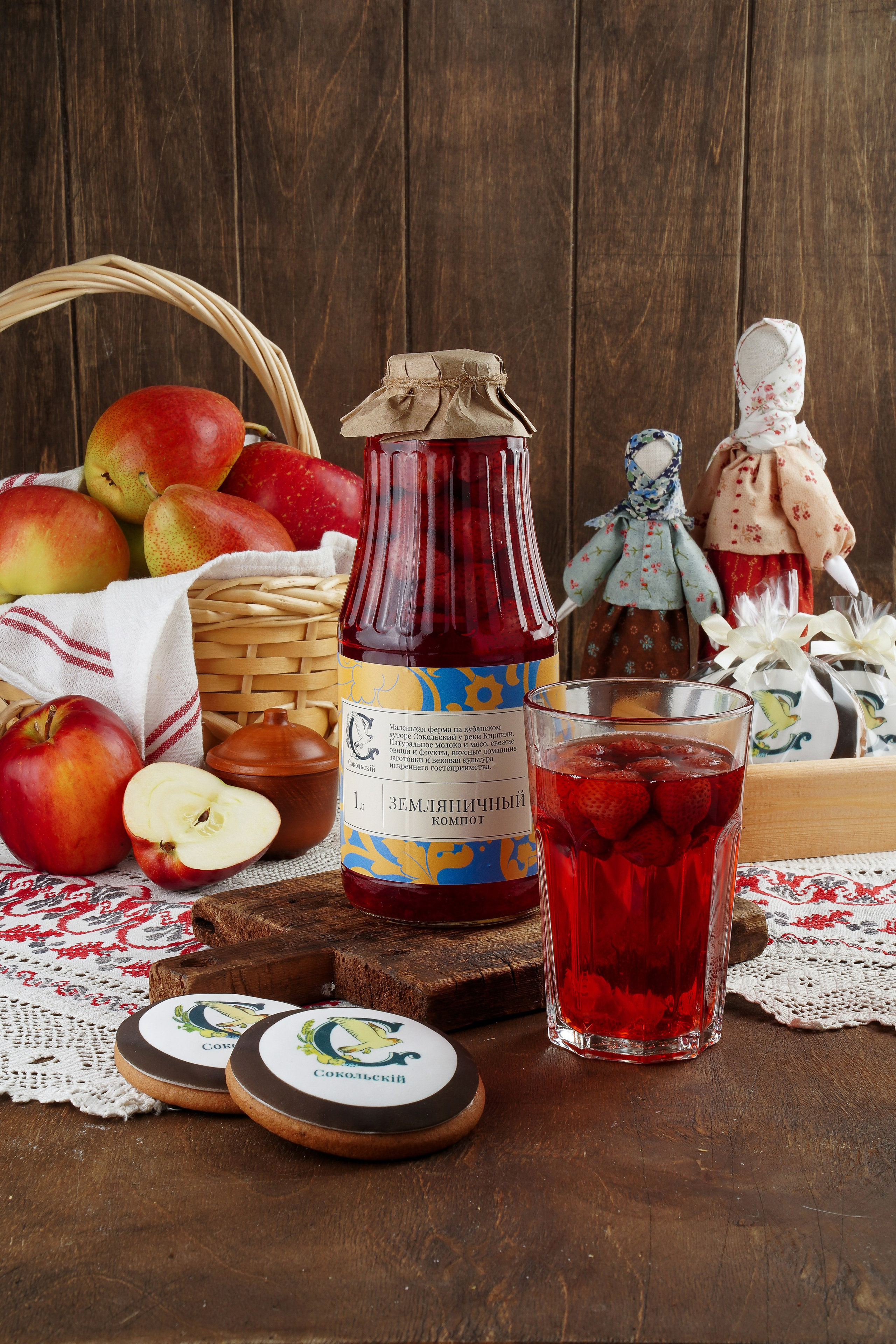 Сокольский. Контентный и свадебный фотограф в Краснодаре и Сочи Елена Плотникова