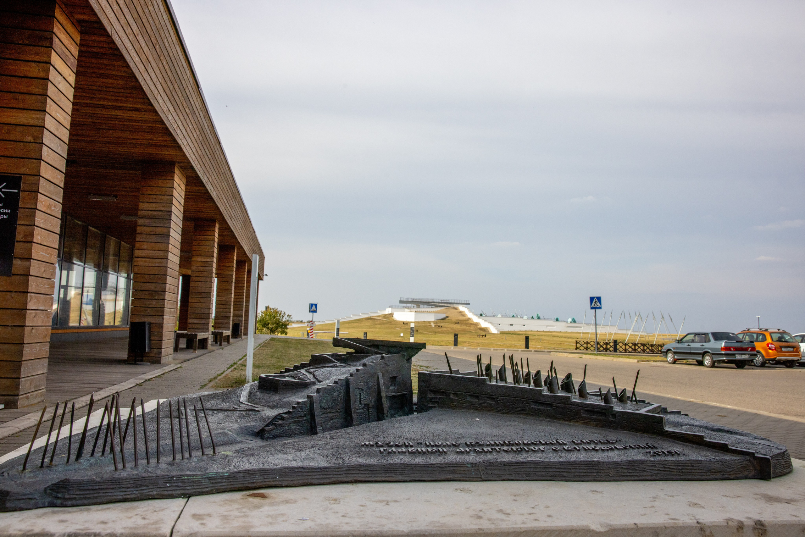 Поездка на поле Кулеково. Фотограф в Туле Крупский АнДРей. Фотостудия «КАДР71» в Туле