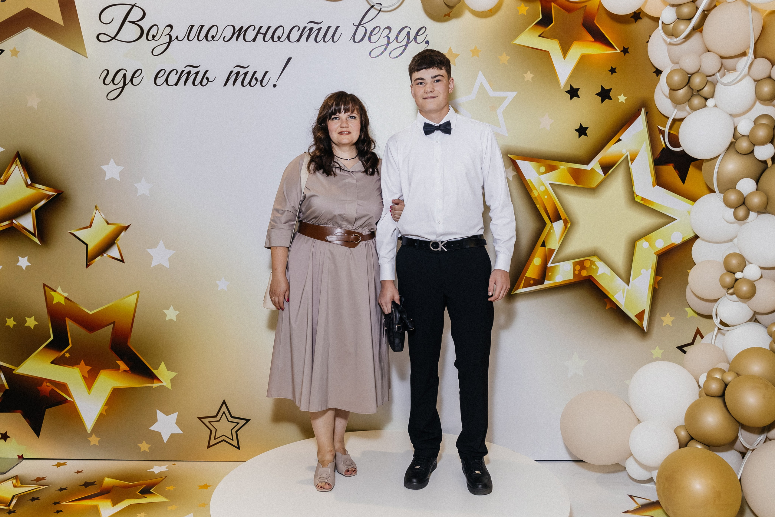 Выпускной 2025. Фотограф Кемерово | Сергей