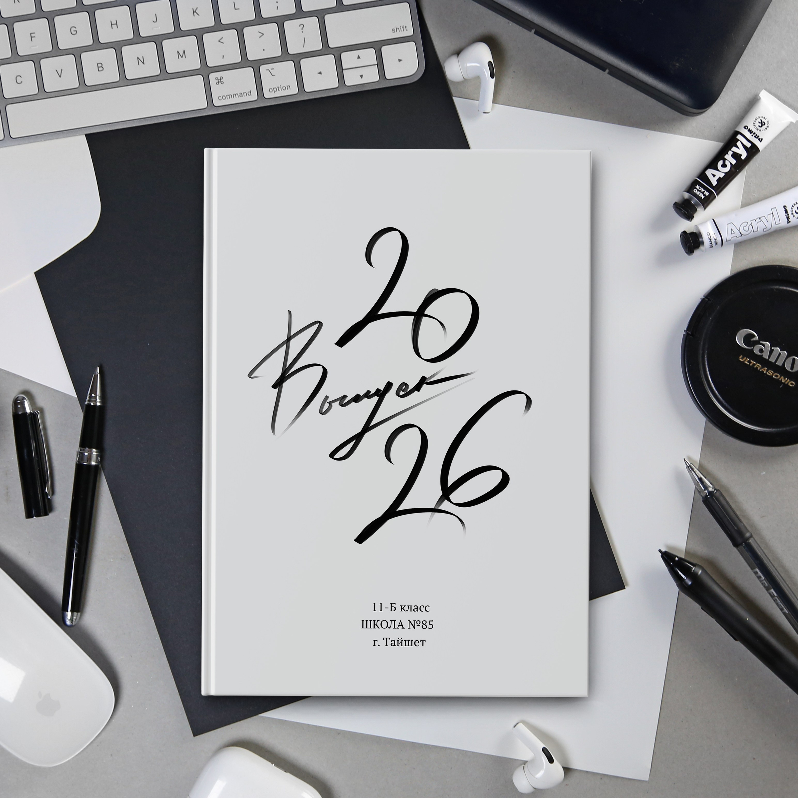 ПРИМЕРЫ ДИЗАЙНОВ И ОБЛОЖЕК. Школьный и свадебный фотограф Анастасия Соколовская, Тайшет