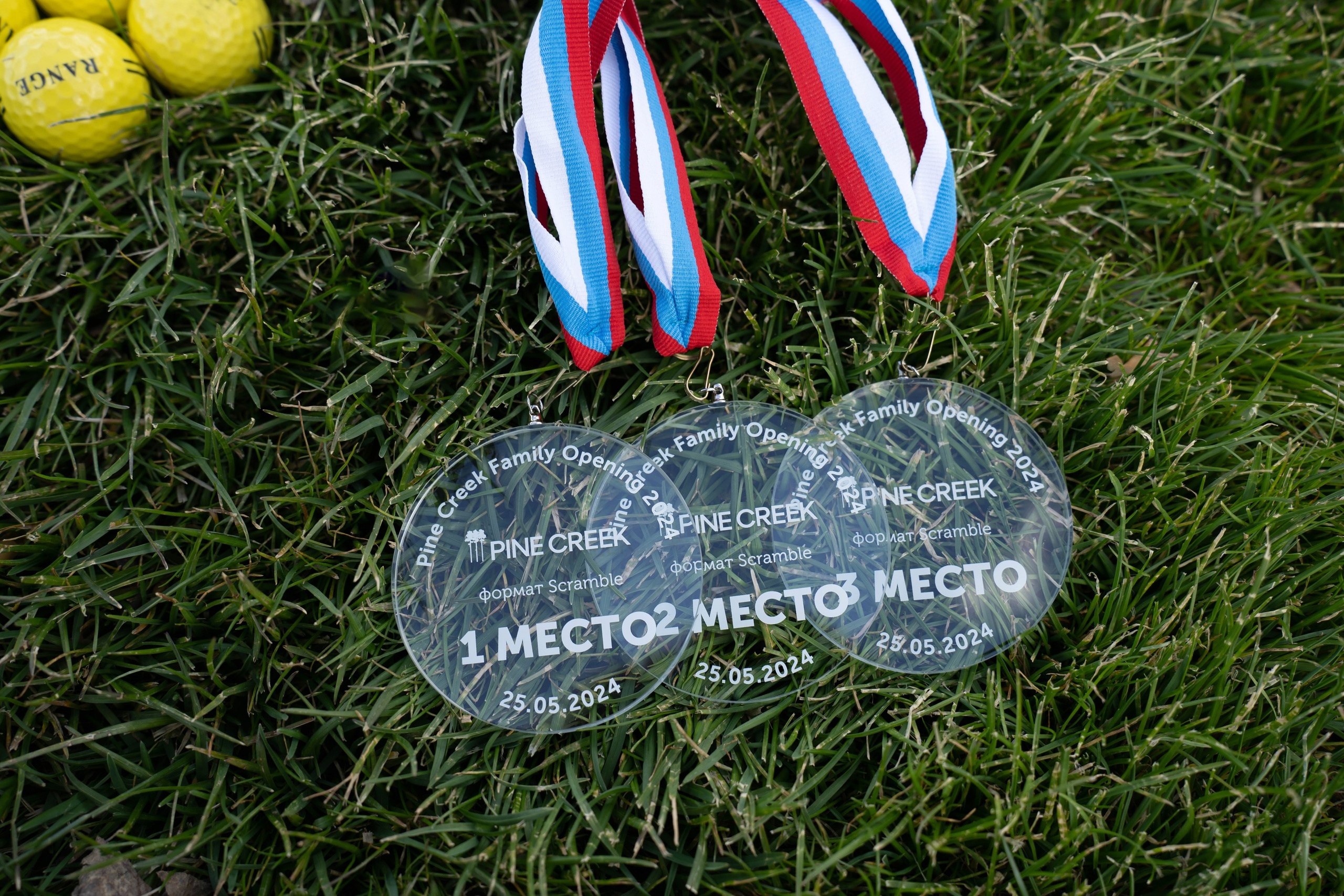 Репортаж. Фотограф в Екатеринбурге