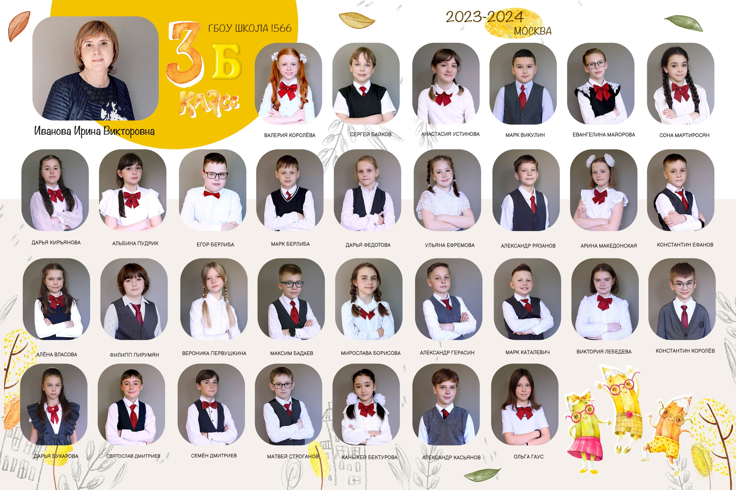 Фотосессии. Фотограф и Видеограф