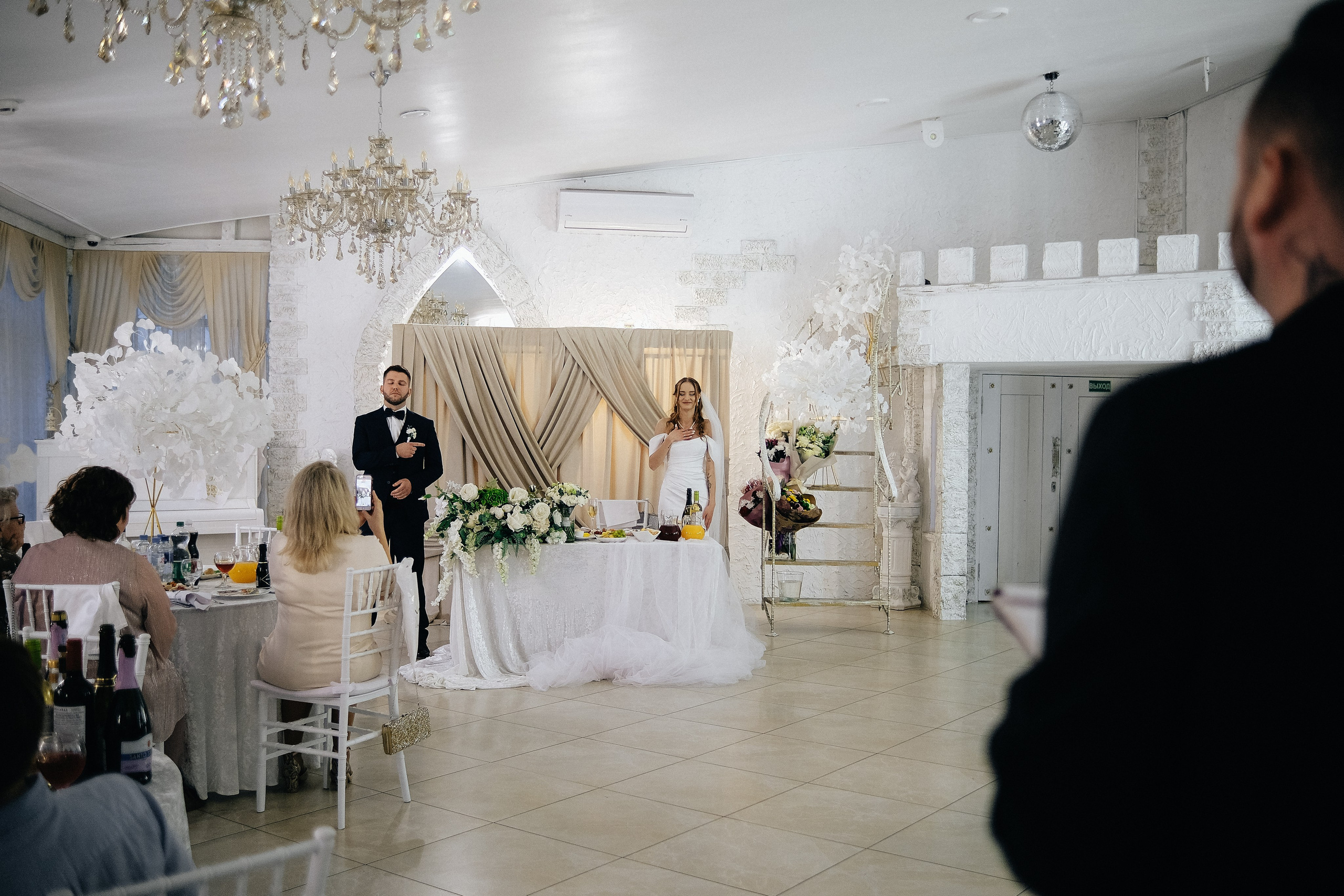 Оля & Денис СПБ. Phdkvmr.ru