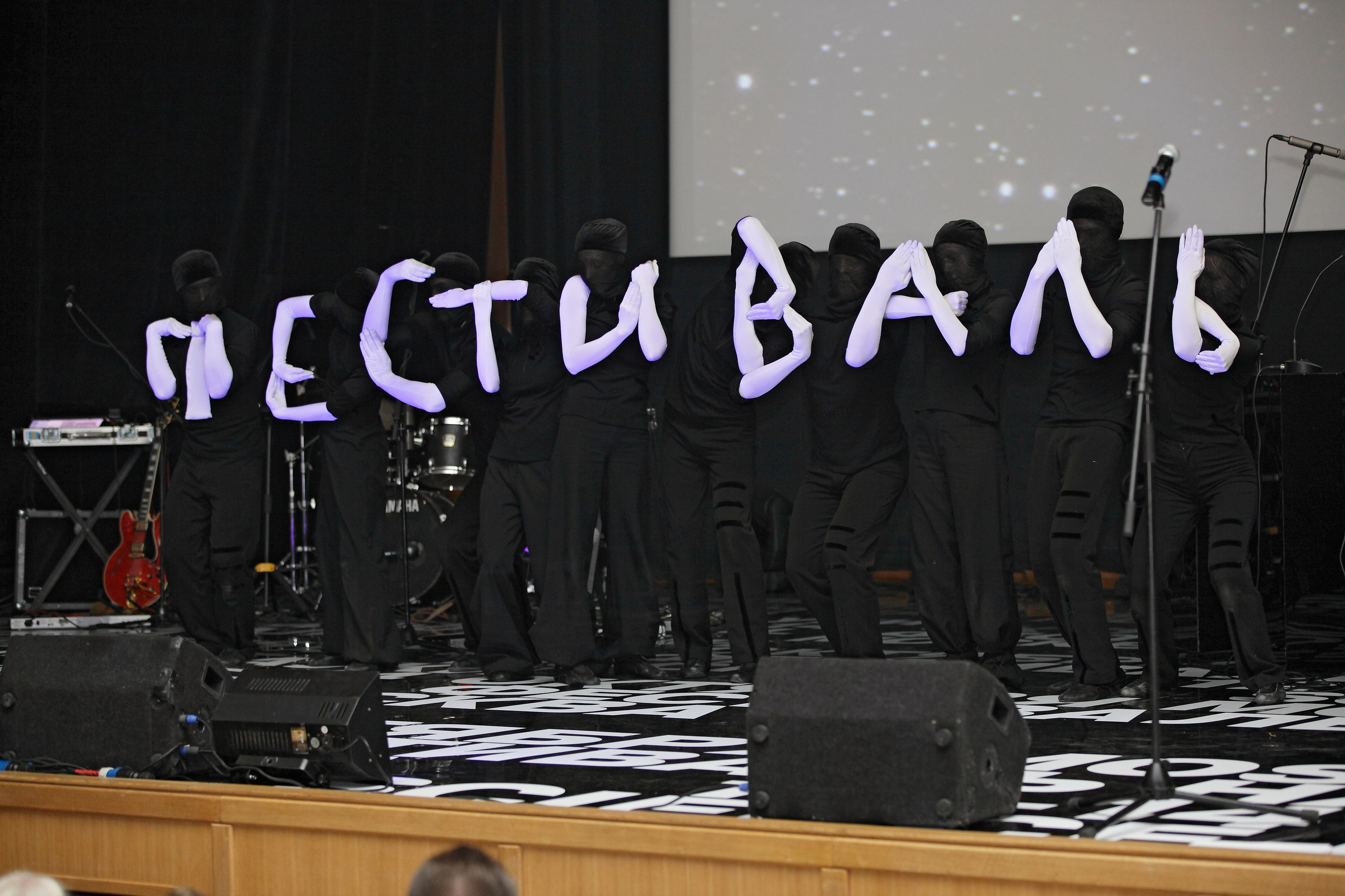 Фестиваль науки 2012. Попов.фото — Предметная фотостудия в Новой Москве