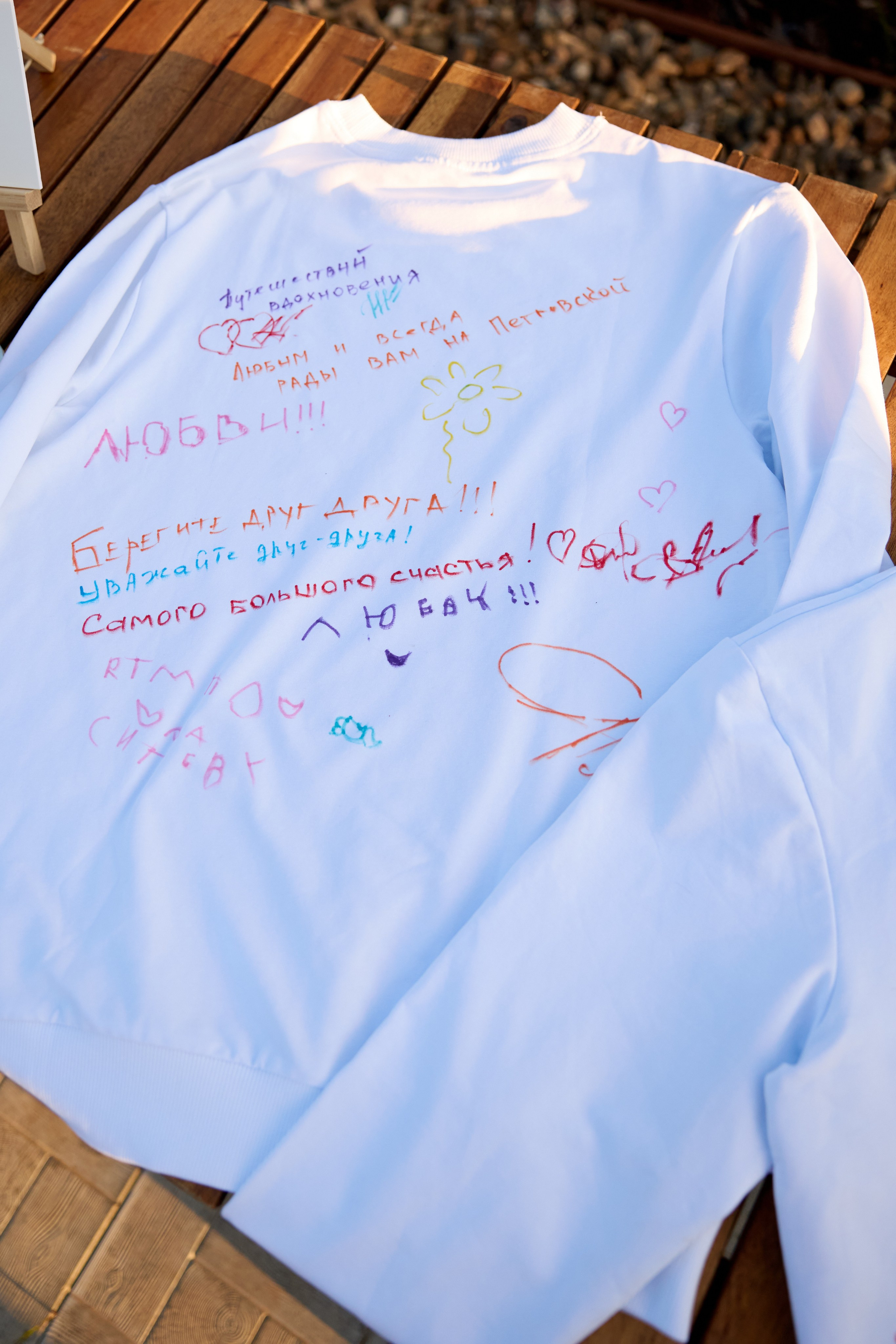 25 июля. Александр Прозоров фотограф в Кирове