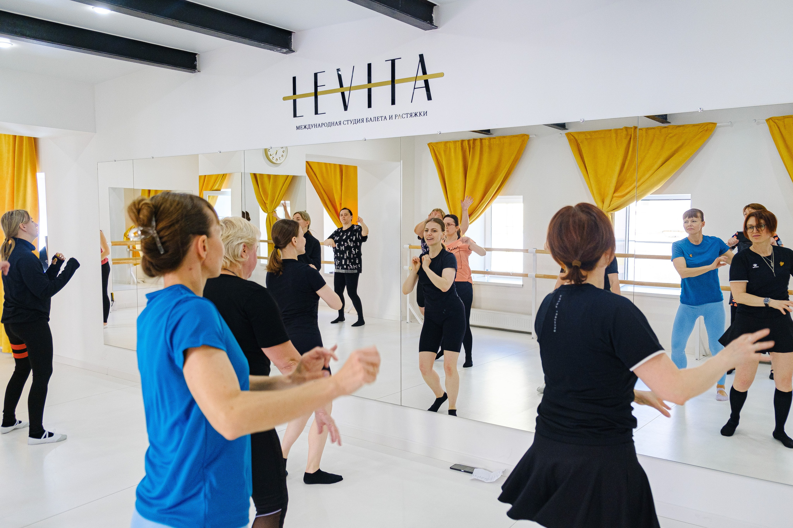 «LEVITA» Петергоф. Фотограф Мария Хлебникова Санкт-Петербург Москва