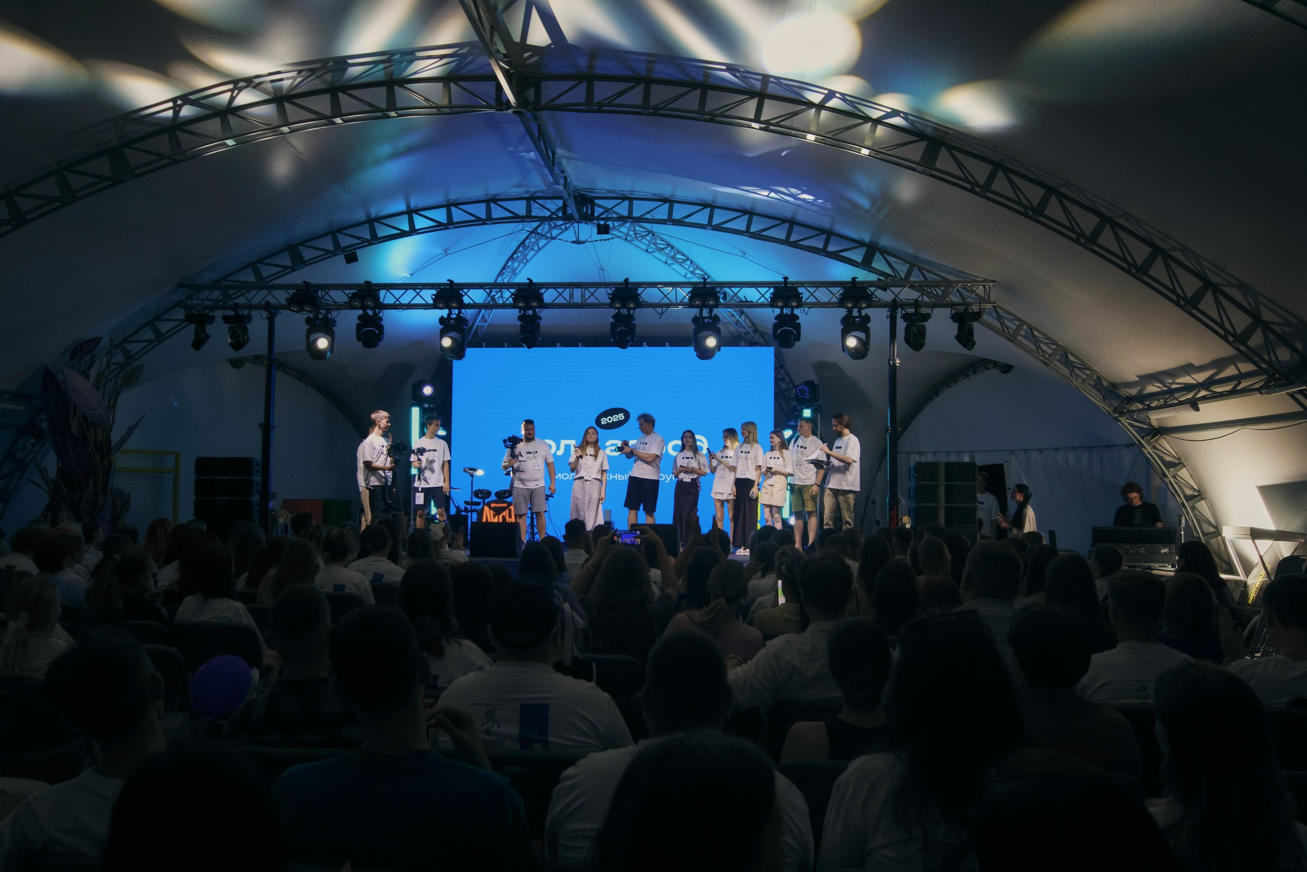 Молгород 2025 Смена 1. Свадебный и репортажный фотограф Дмитрий Кононенко