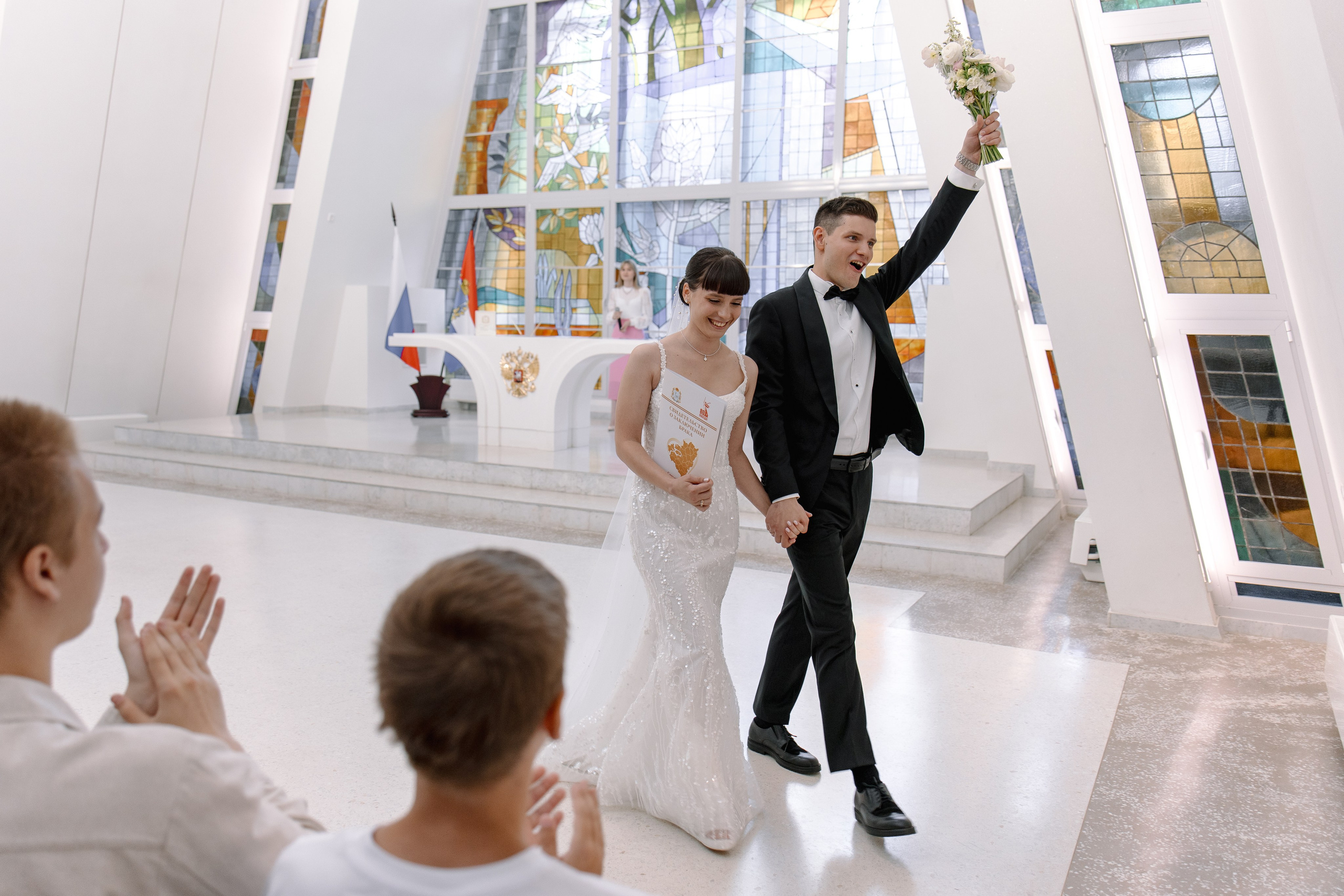 Мария и Никита. Свадебный фотограф в Самаре Катерина Мостовая