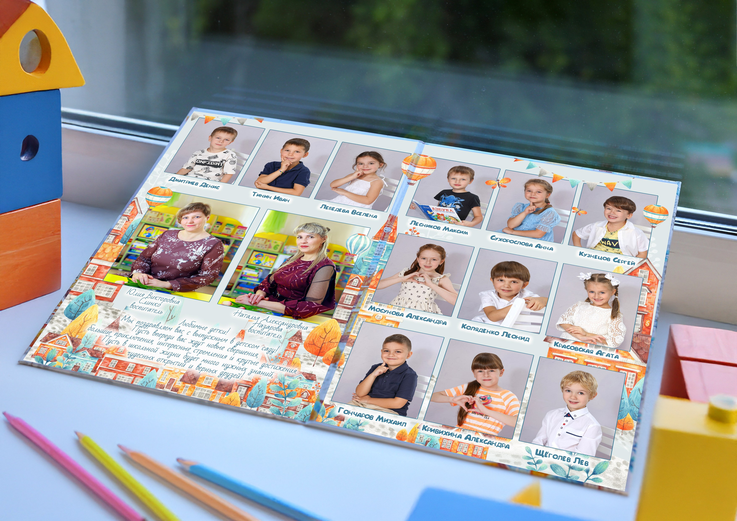 Выпускная папка. Фотограф в детский сад Елена Колчева Новокузнецк
