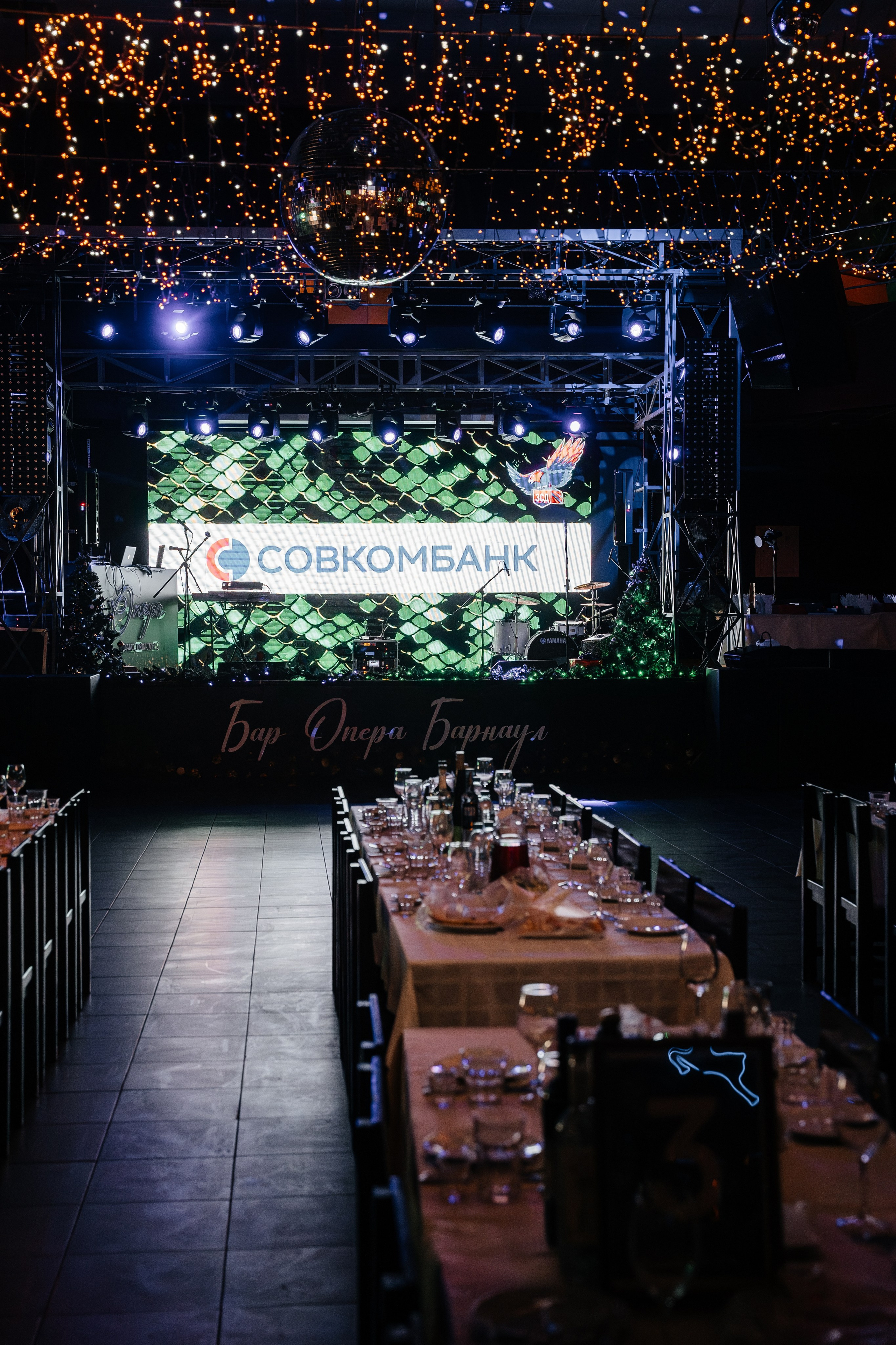 Корпоратив «СОВКОМБАНК». Свадебный фотограф Барнаул Алексей Павлов