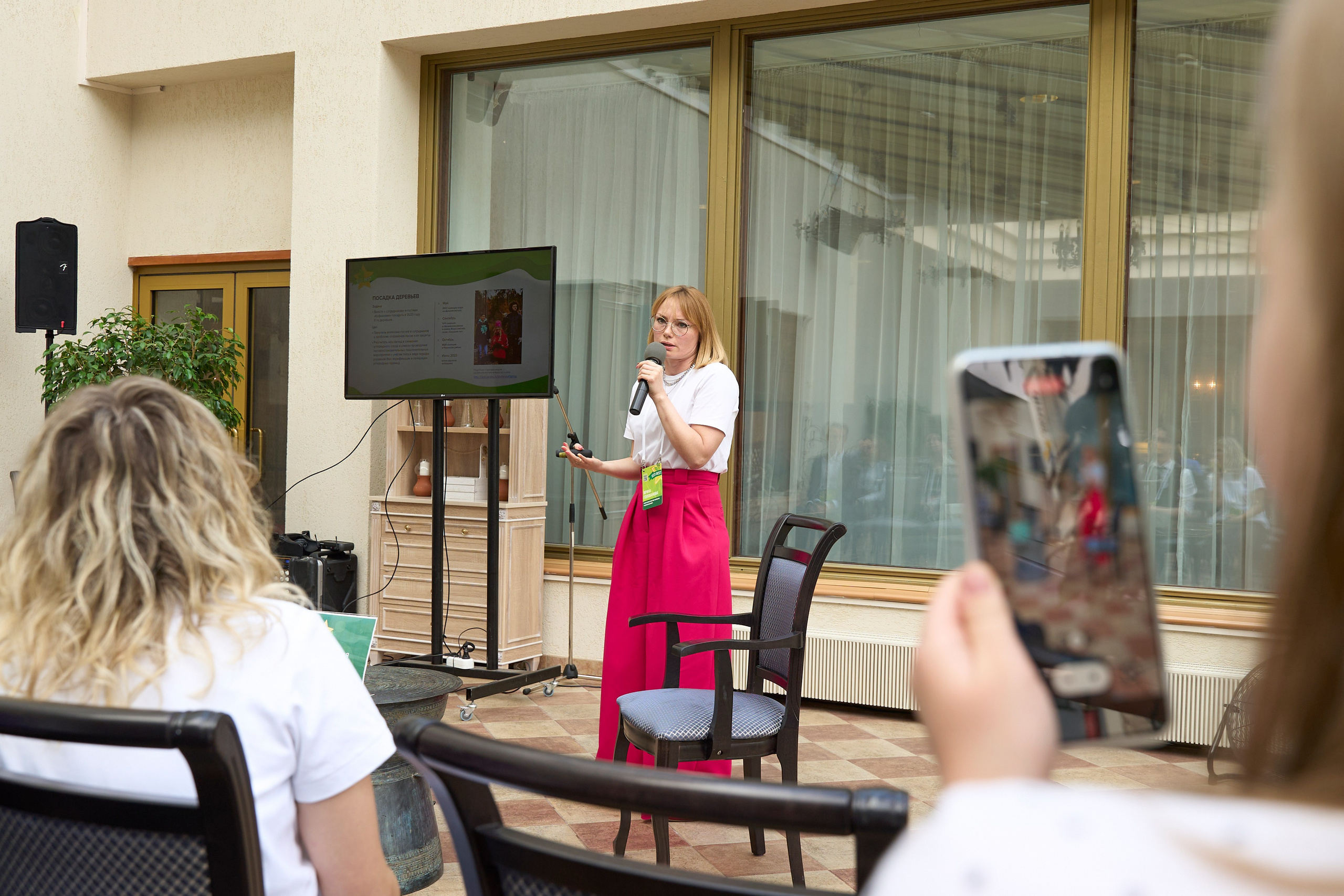 ECO BEST FORUM. Yankovski_001