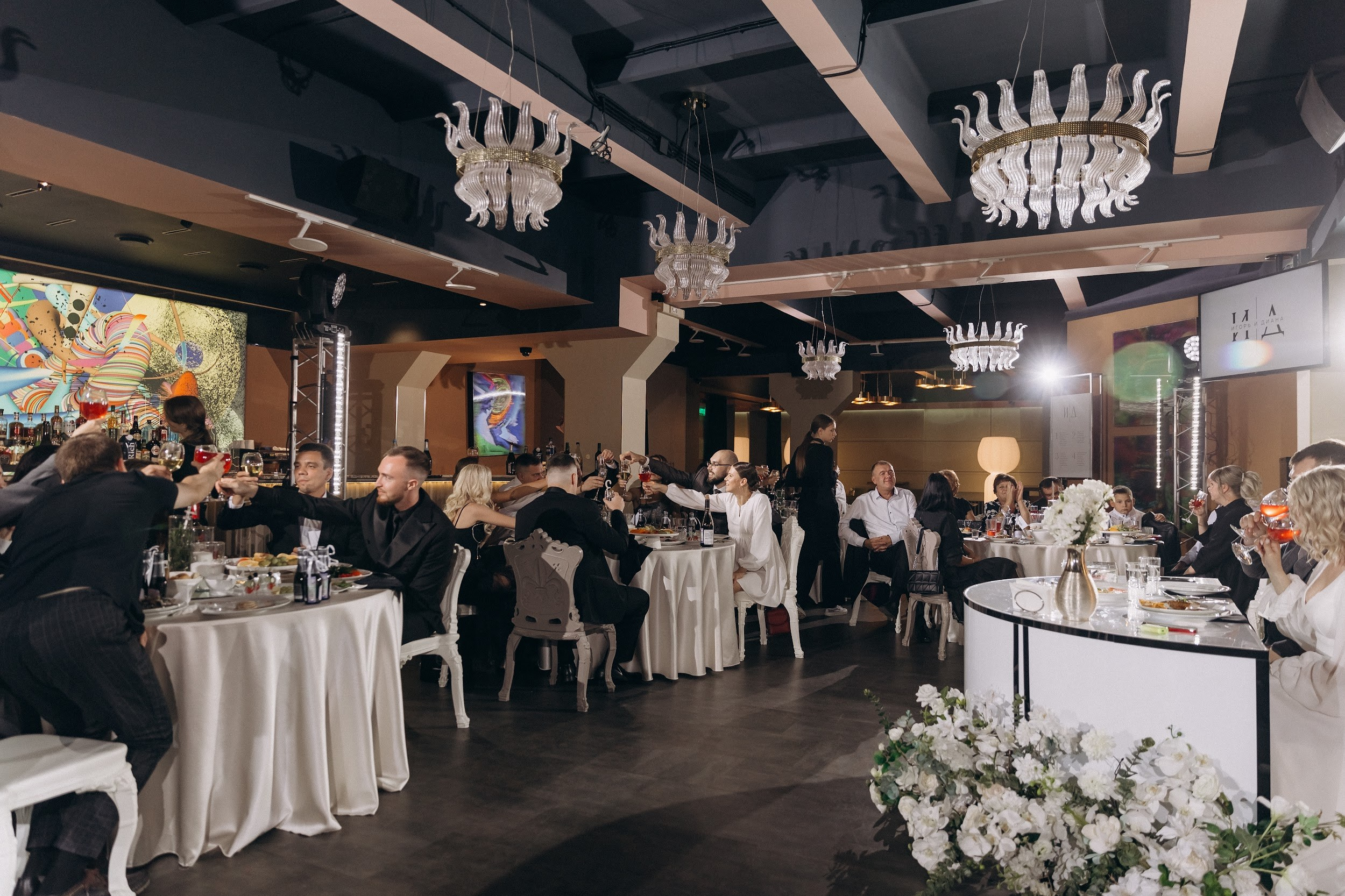 27.08 Диана и Игорь. Свадебный организатор Екатеринбург