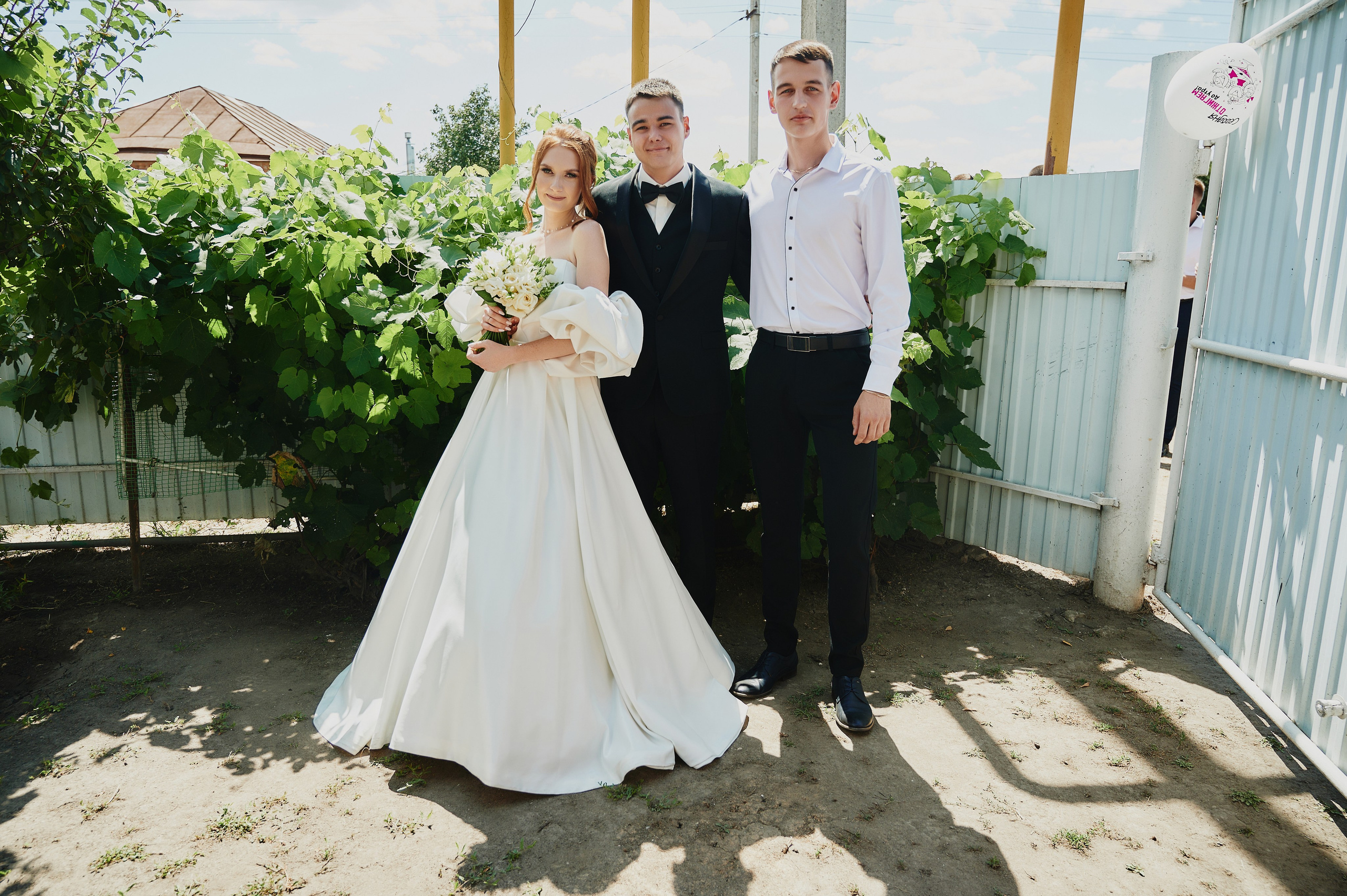 Виктория и Виталий. Фото-видеосъемка свадеб Venson Films