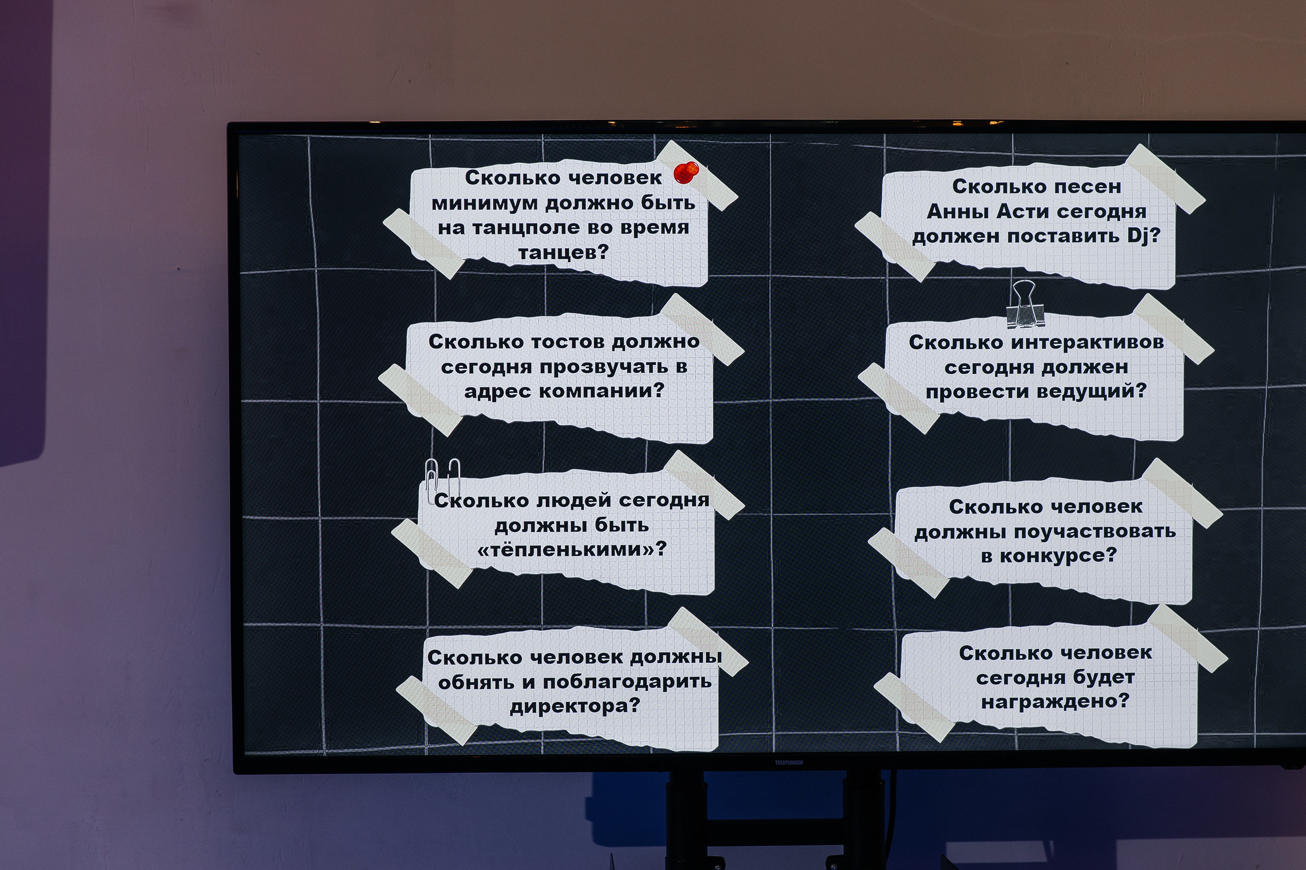 РУСАЛ 65 ЛЕТ. Фотограф в Красноярске