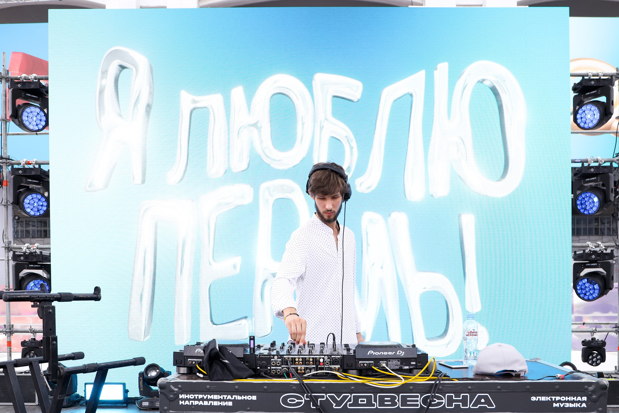 Российская студенческая весна 2023 Пермь. Фотограф Дмитрий Молчанов | Фотограф Пермь | Фотограф