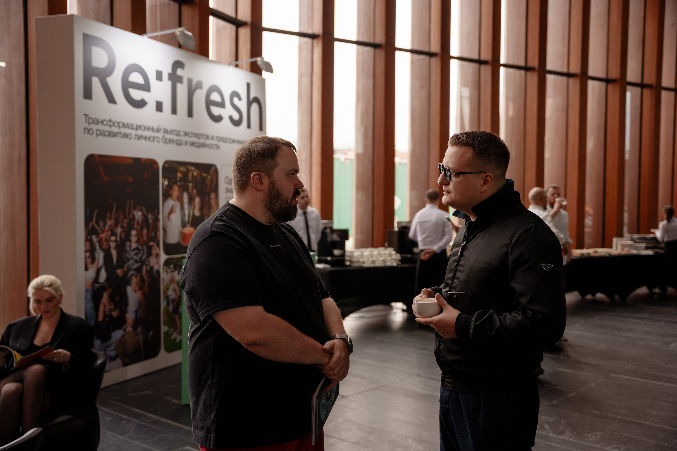 Бизнес конференция ОСНОВАТЕЛИ. Репортажный фотограф Москва Сергей Дружинин