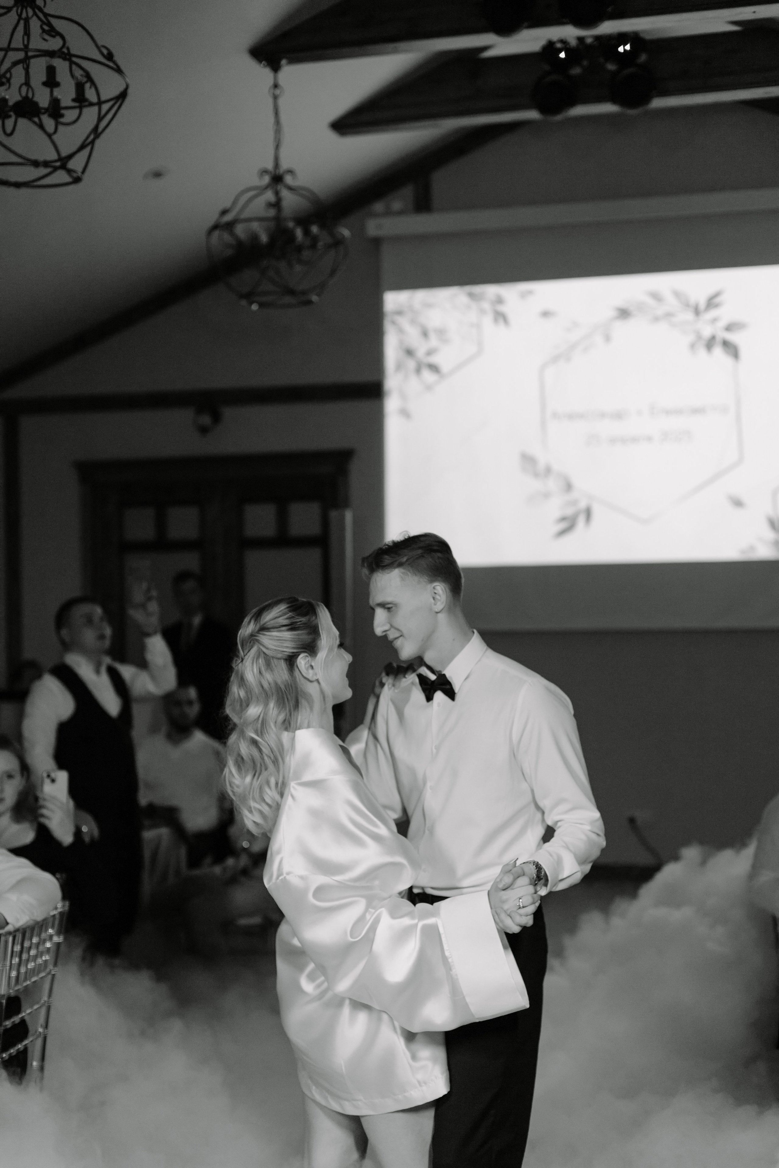 Елизавета и Александр. Фотограф и Видеограф во Владимире