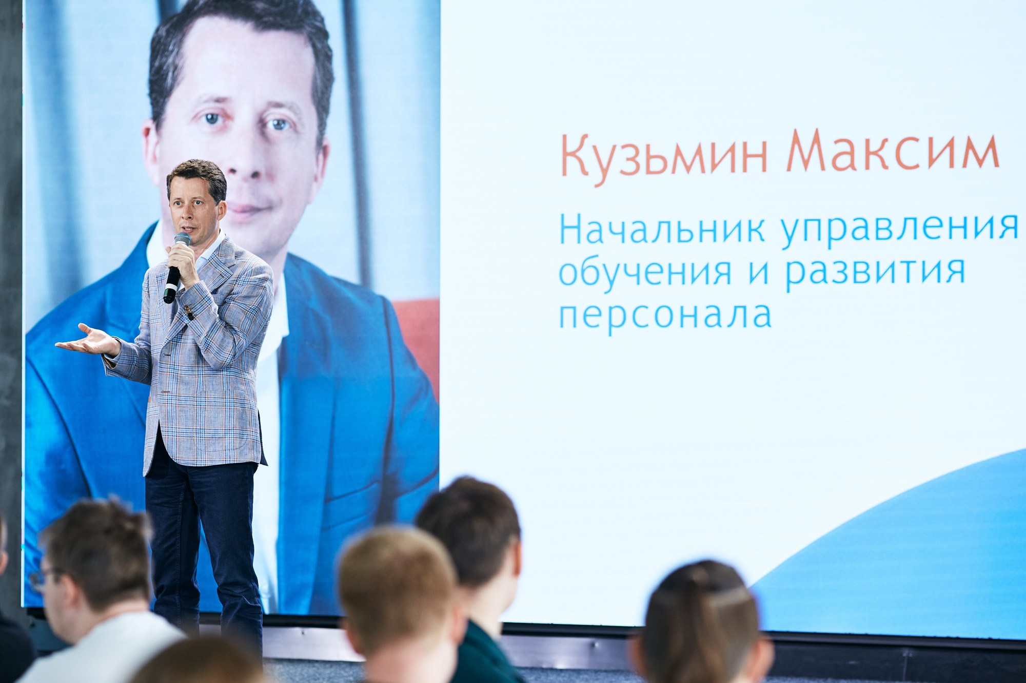 Стратсессия для банка. Татьяна Фомичева. Репортажный и светский фотограф в Москве