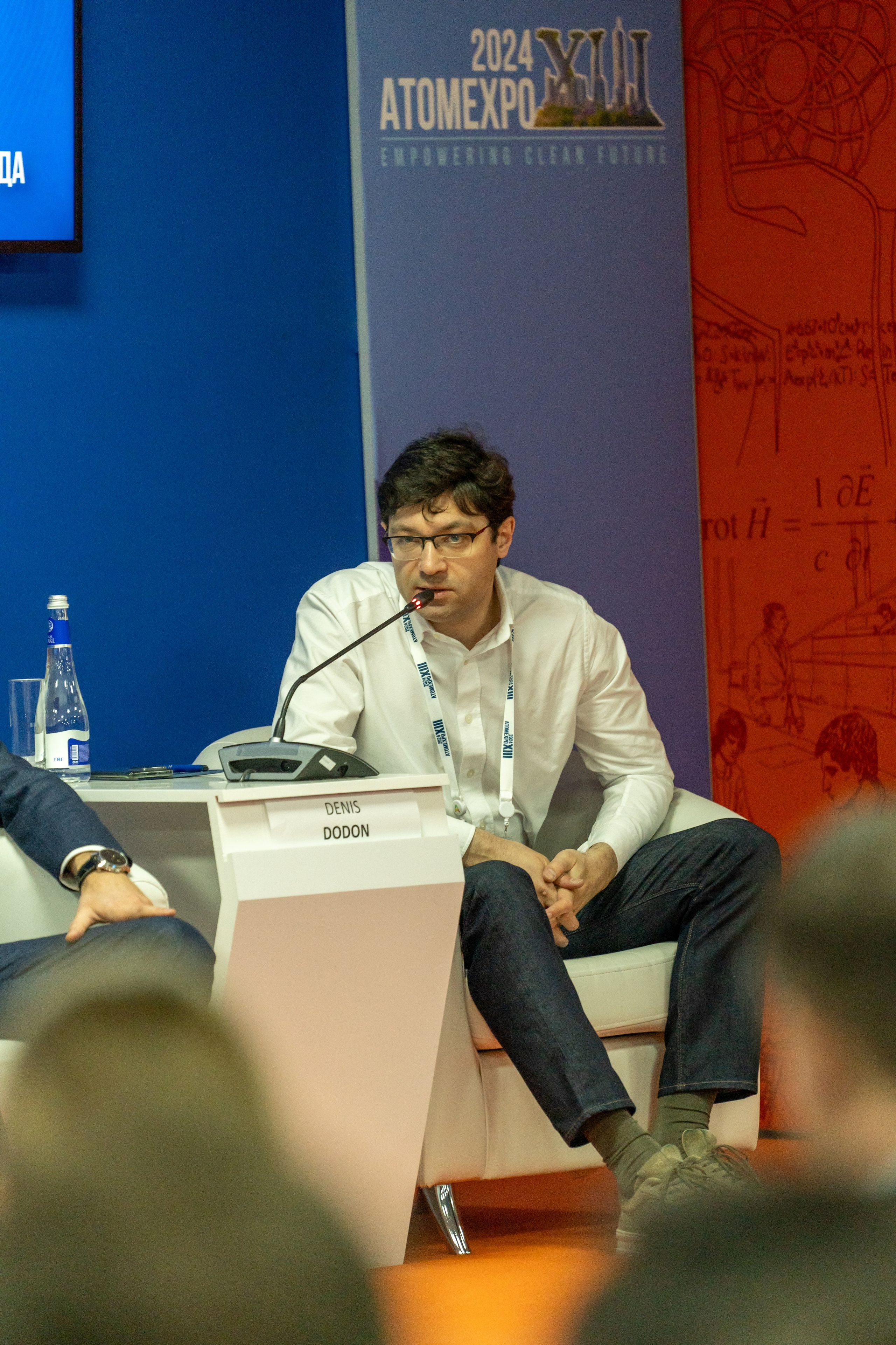 Форум АтомЭкспо 2024 Сириус. Репортажный фотограф в Красной Поляне и Сочи Павлюченко Екатерина