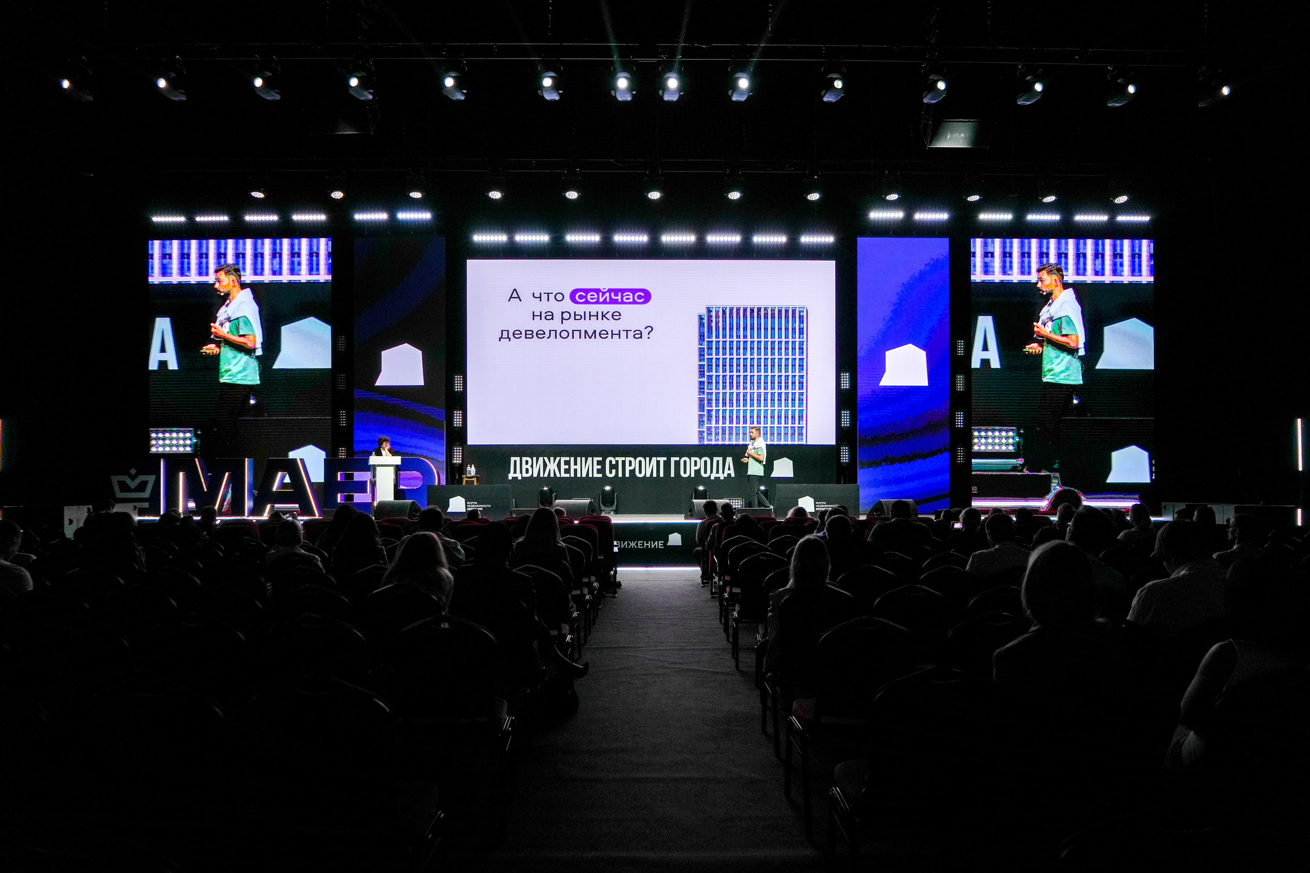 Фотоотчет для Авито Недвижимость. Репортажный фотограф в Красной Поляне и Сочи Павлюченко Екатерина