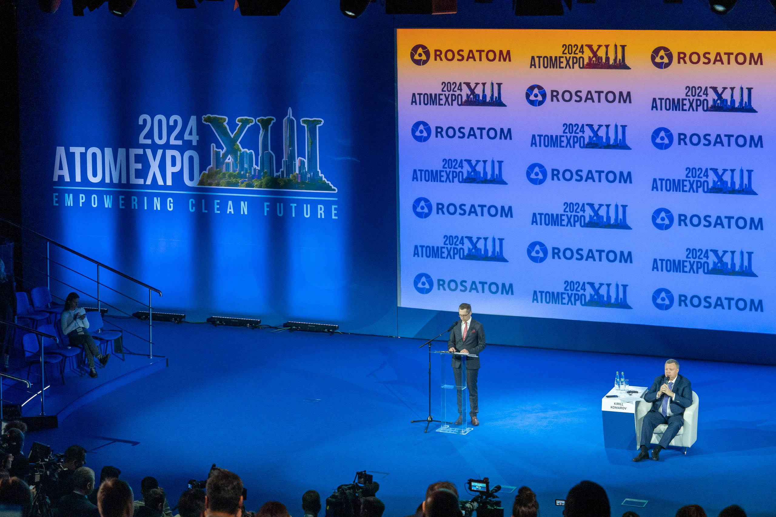 Форум АтомЭкспо 2024 Сириус. Репортажный фотограф в Красной Поляне и Сочи Павлюченко Екатерина